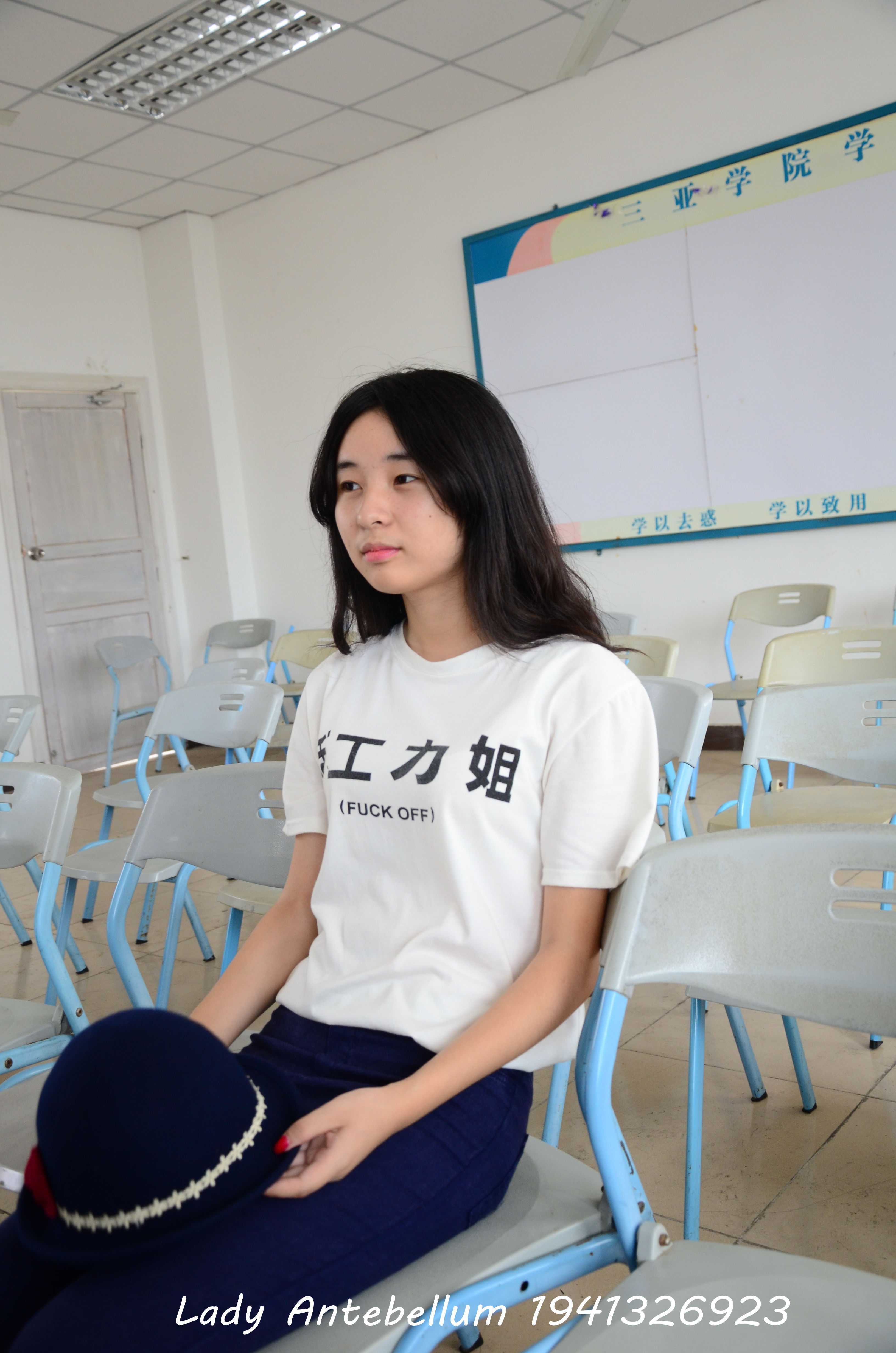 《大三学姐白锦袜》作品图