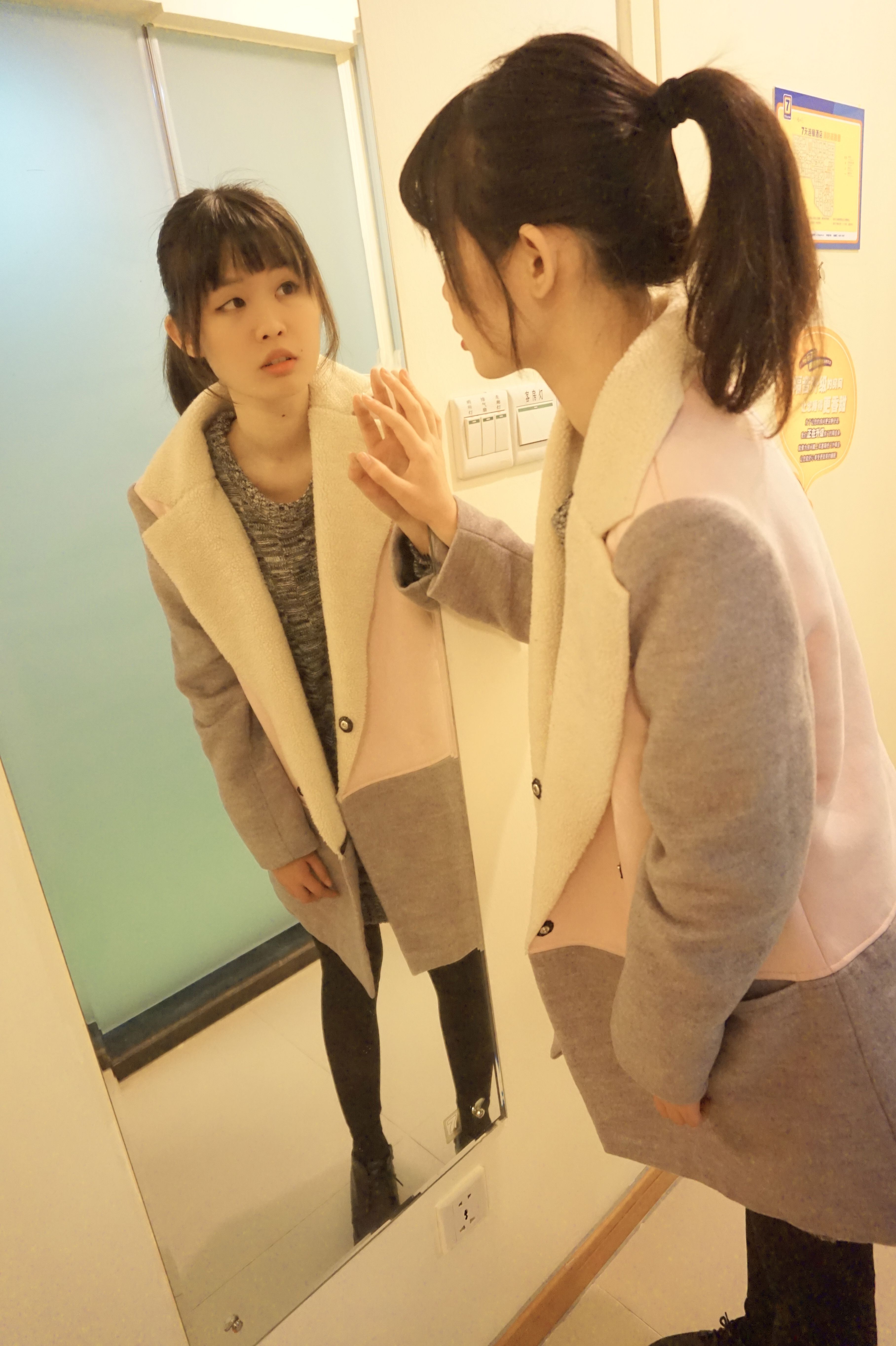 《学妹裤袜の棉袜》作品图