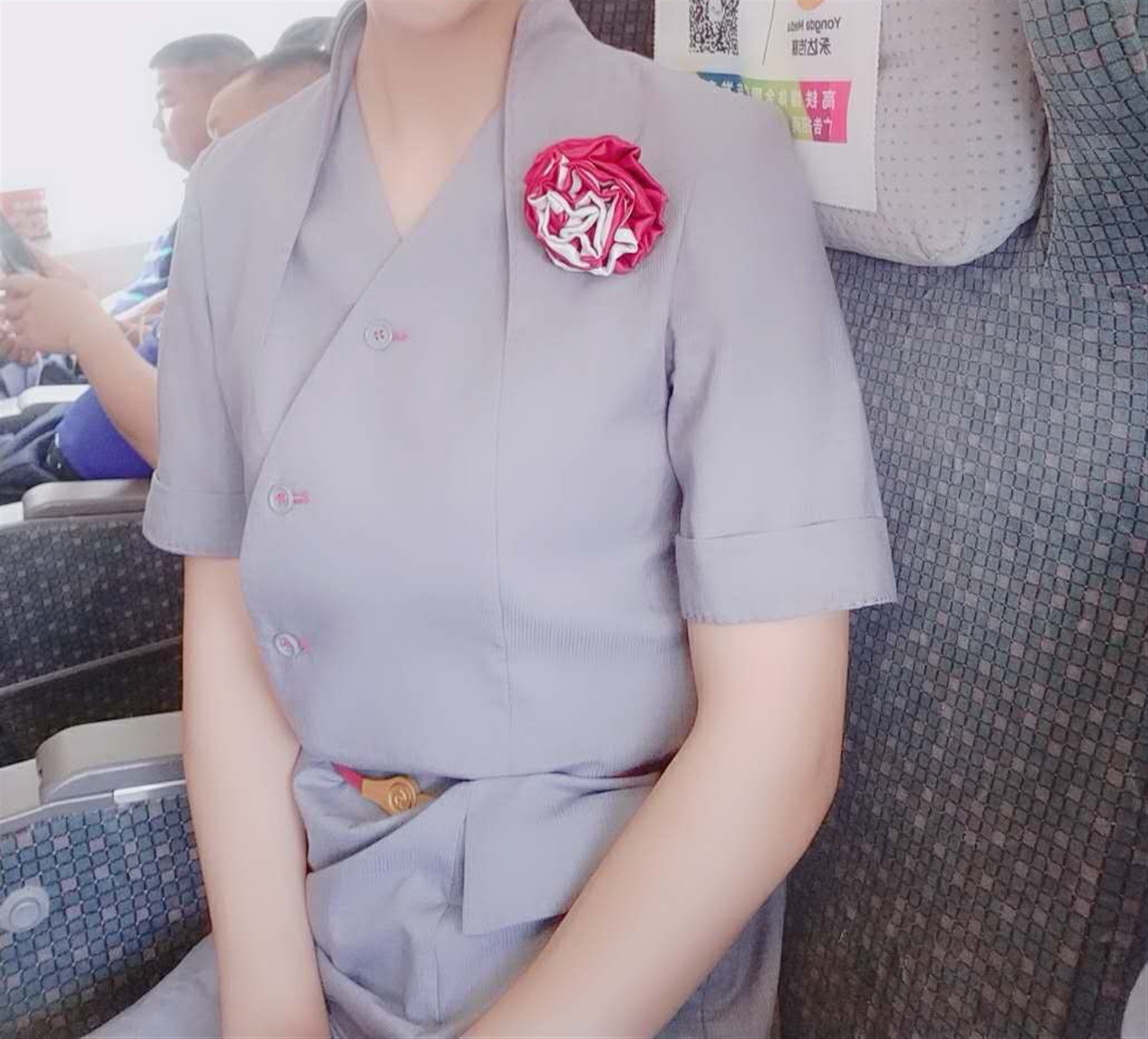 《乘务员黑丝脚丫+视频一部》作品图