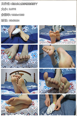 【视频】美女床上展示棉袜脚丫
