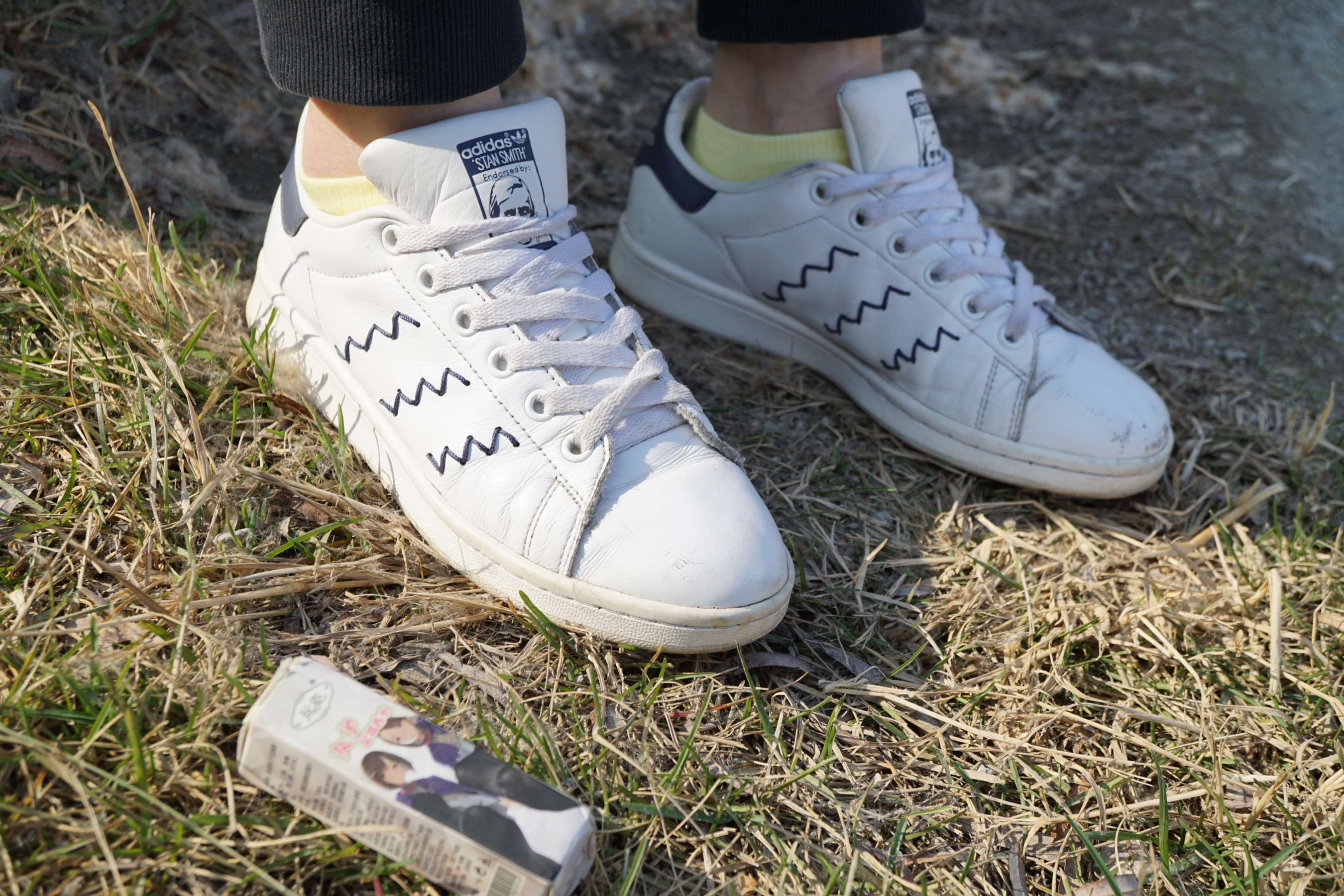 《公园石头上的希子师妹》作品图