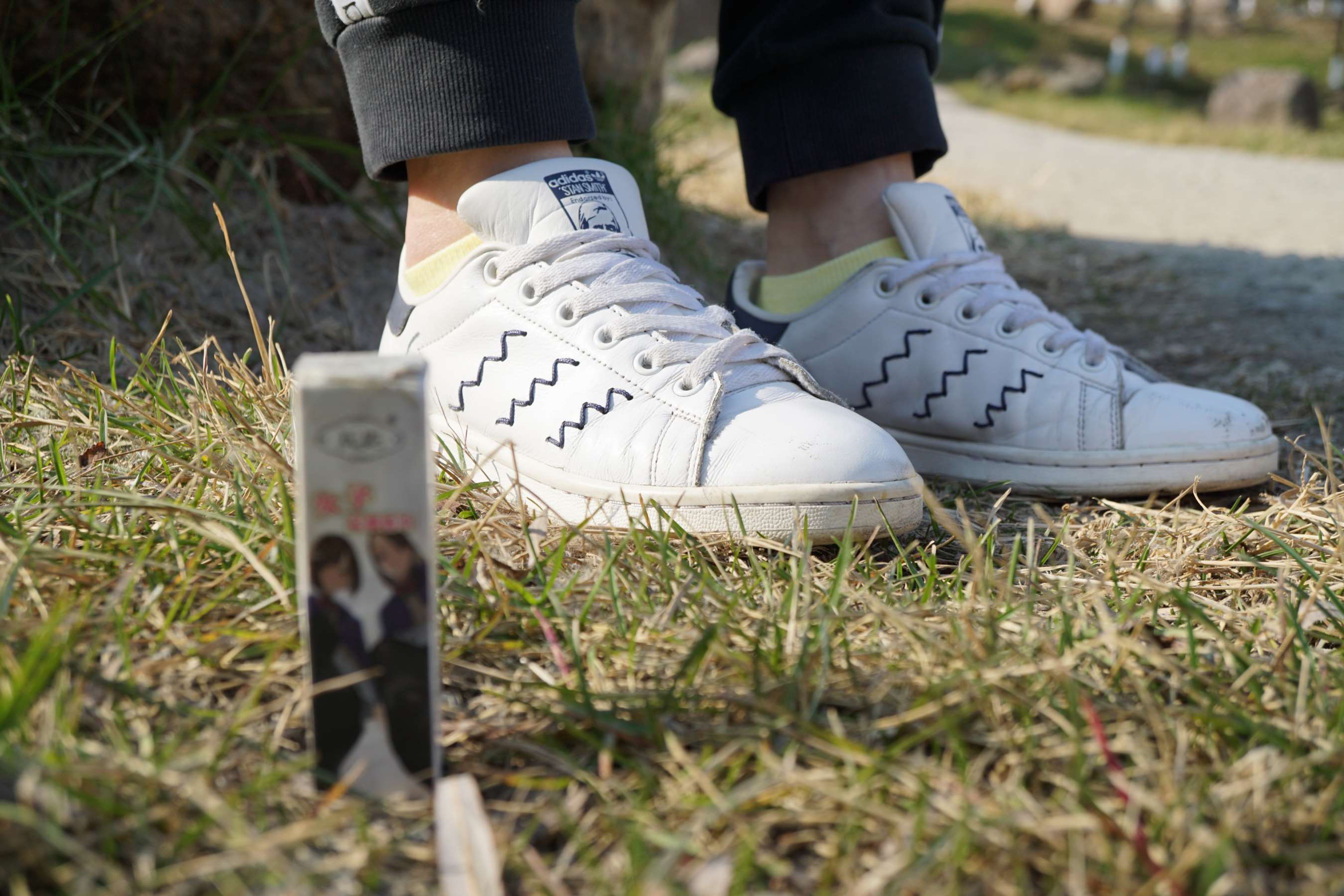 《公园石头上的希子师妹》作品图