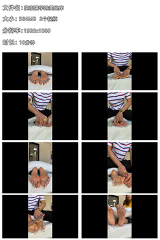 挠眼镜学妹脚丫痒