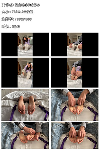 挠白棉袜学妹脚心