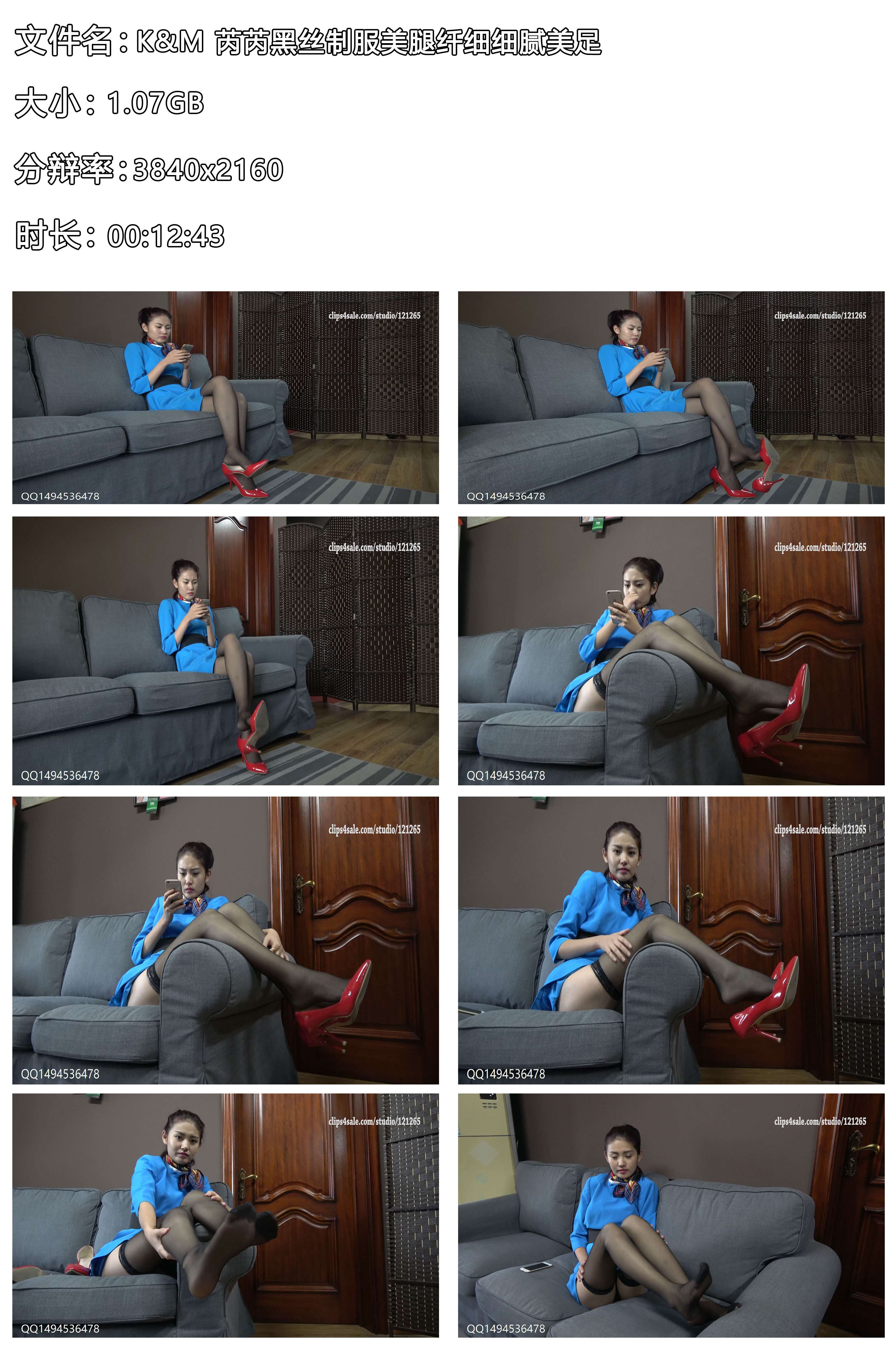 《K&M-芮芮黑丝制服美腿纤细细腻脚丫》作品图