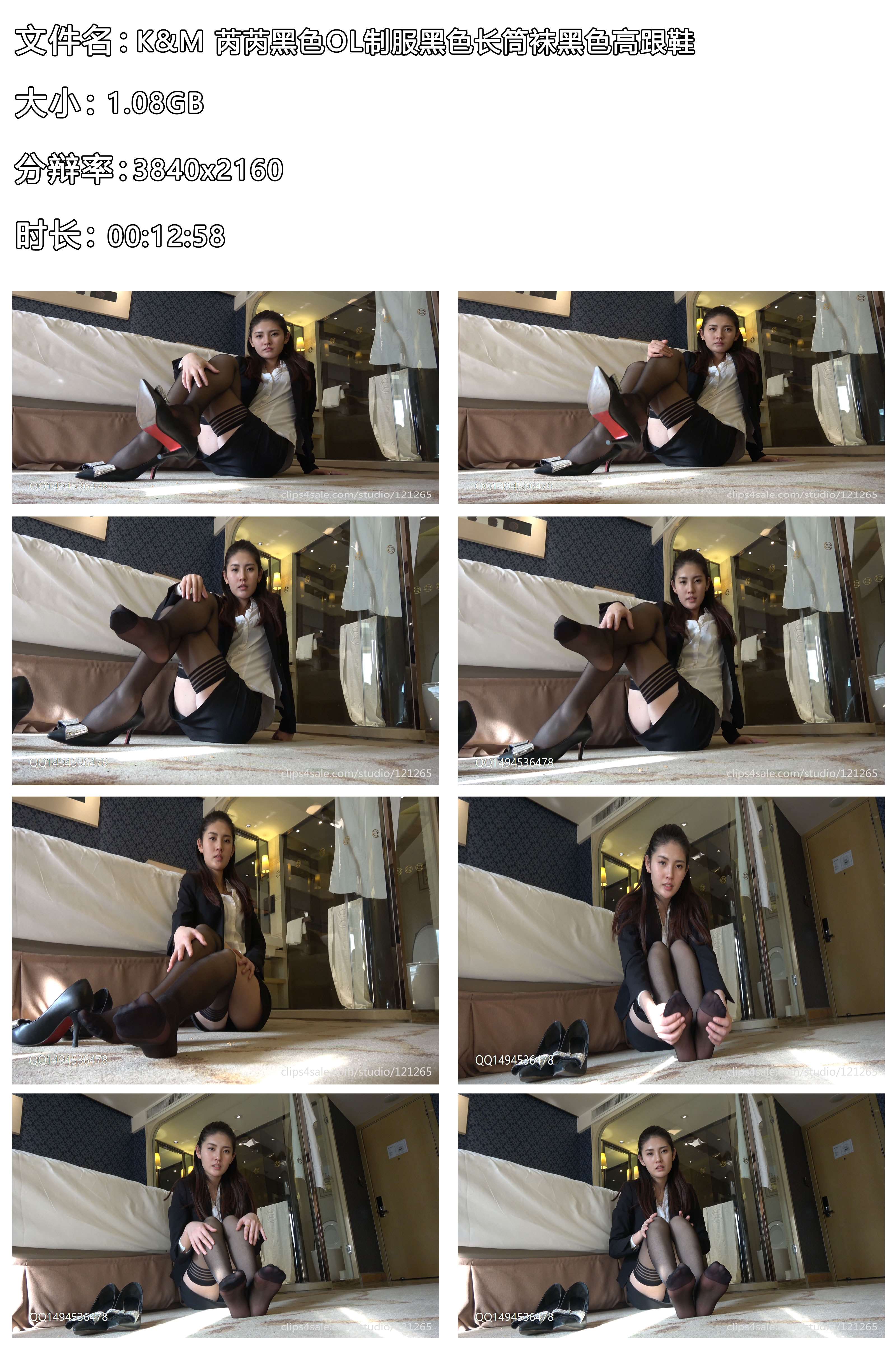 《K&M-芮芮黑色OL制服黑色长筒袜黑色高跟鞋》作品图