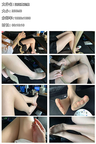 近距离观察学妹