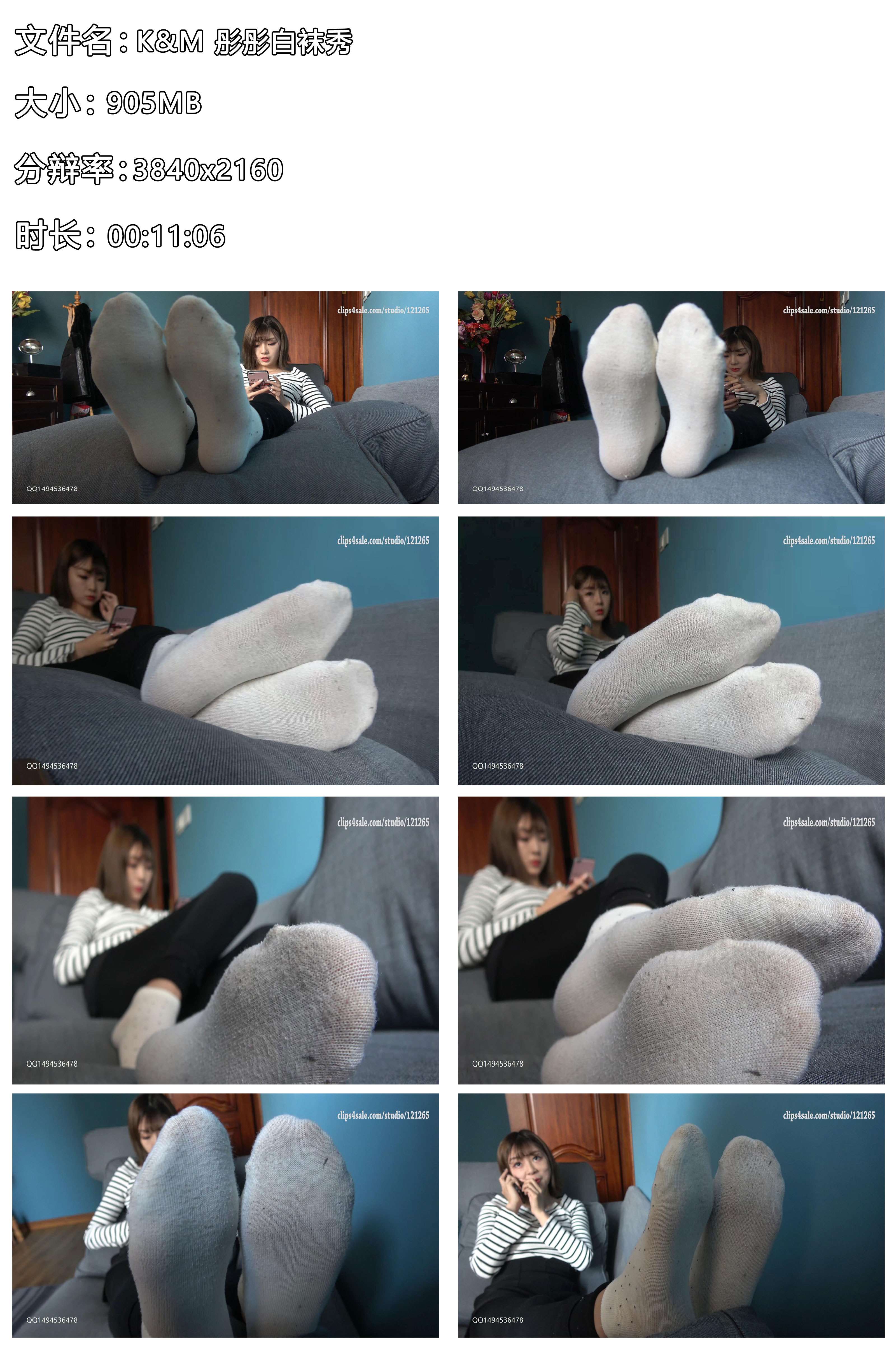 《K&M-彤彤白袜秀》作品图