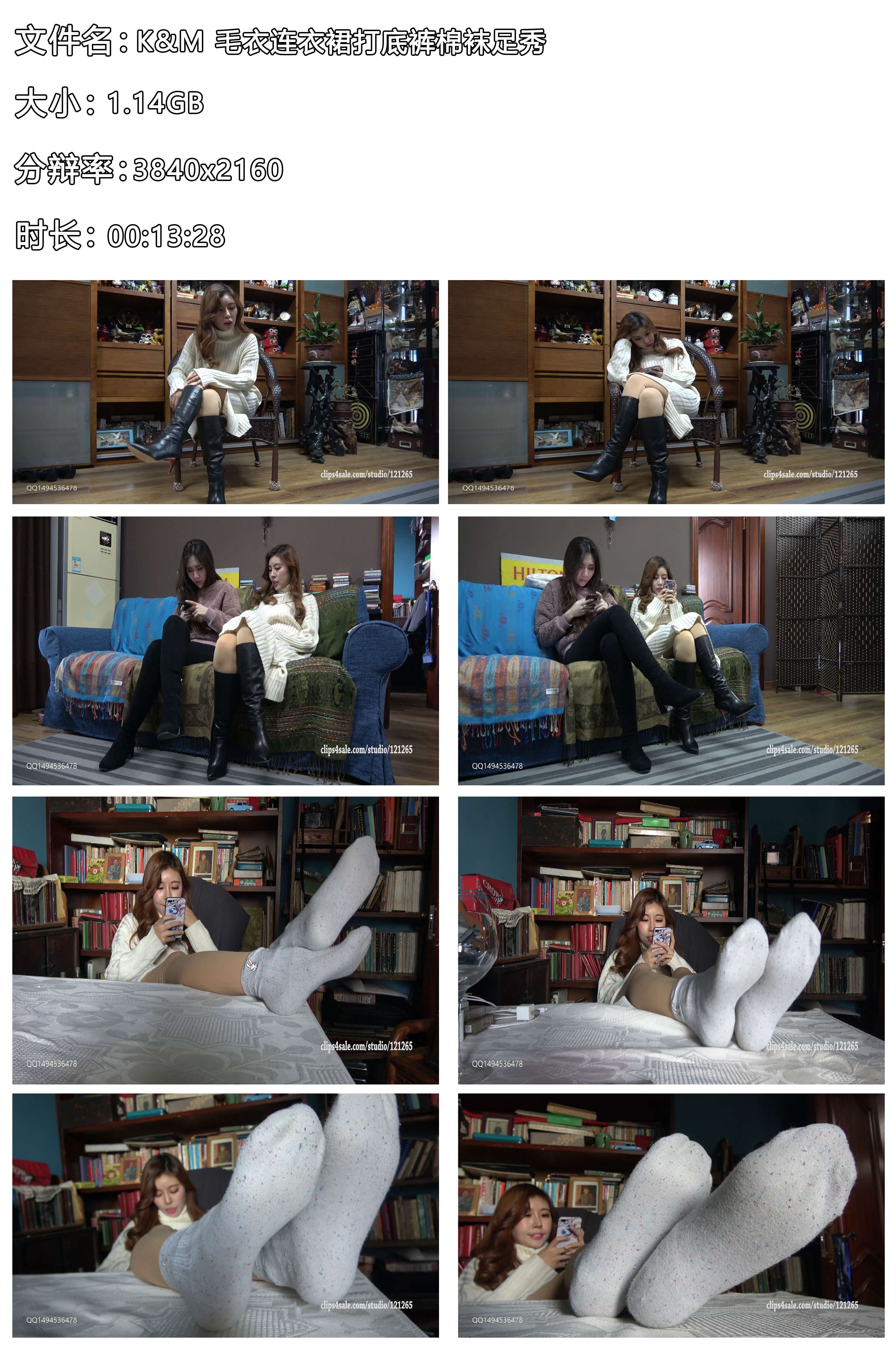 《K&M-毛衣连衣裙打底裤棉袜足秀》作品图