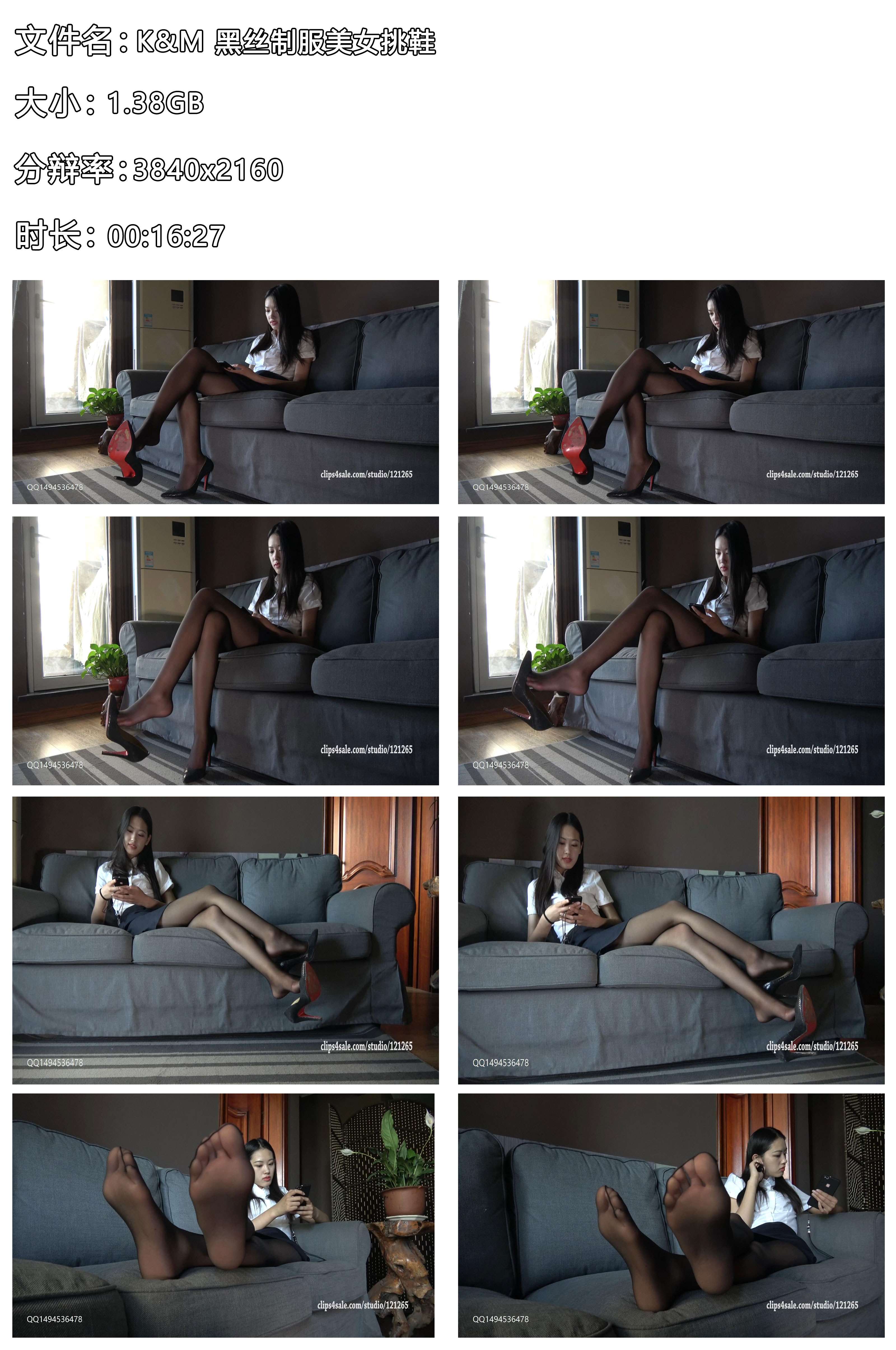 《K&M-黑丝制服美女挑鞋》作品图