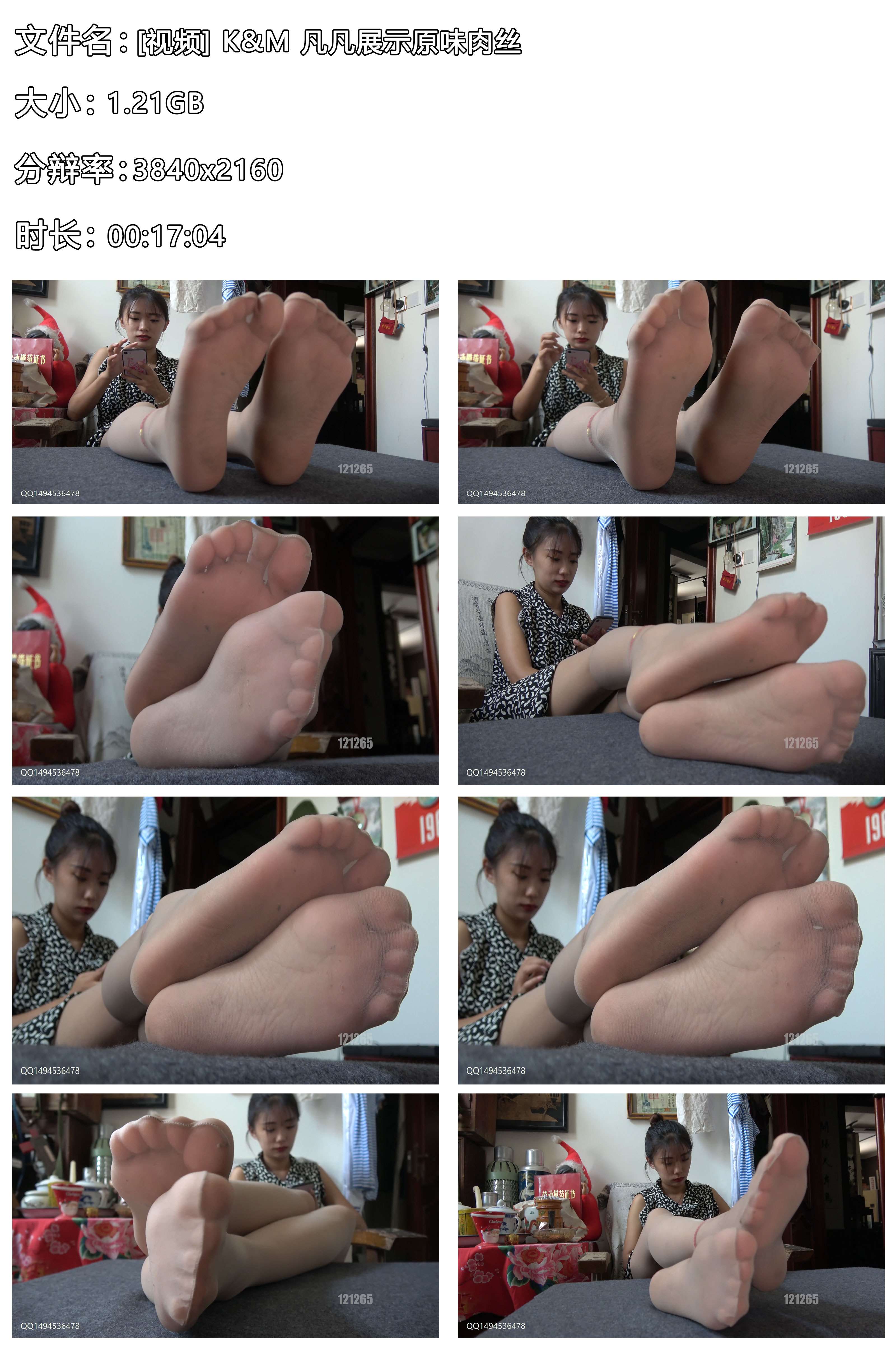 《[视频]-K&M-凡凡展示原味肉丝》作品图