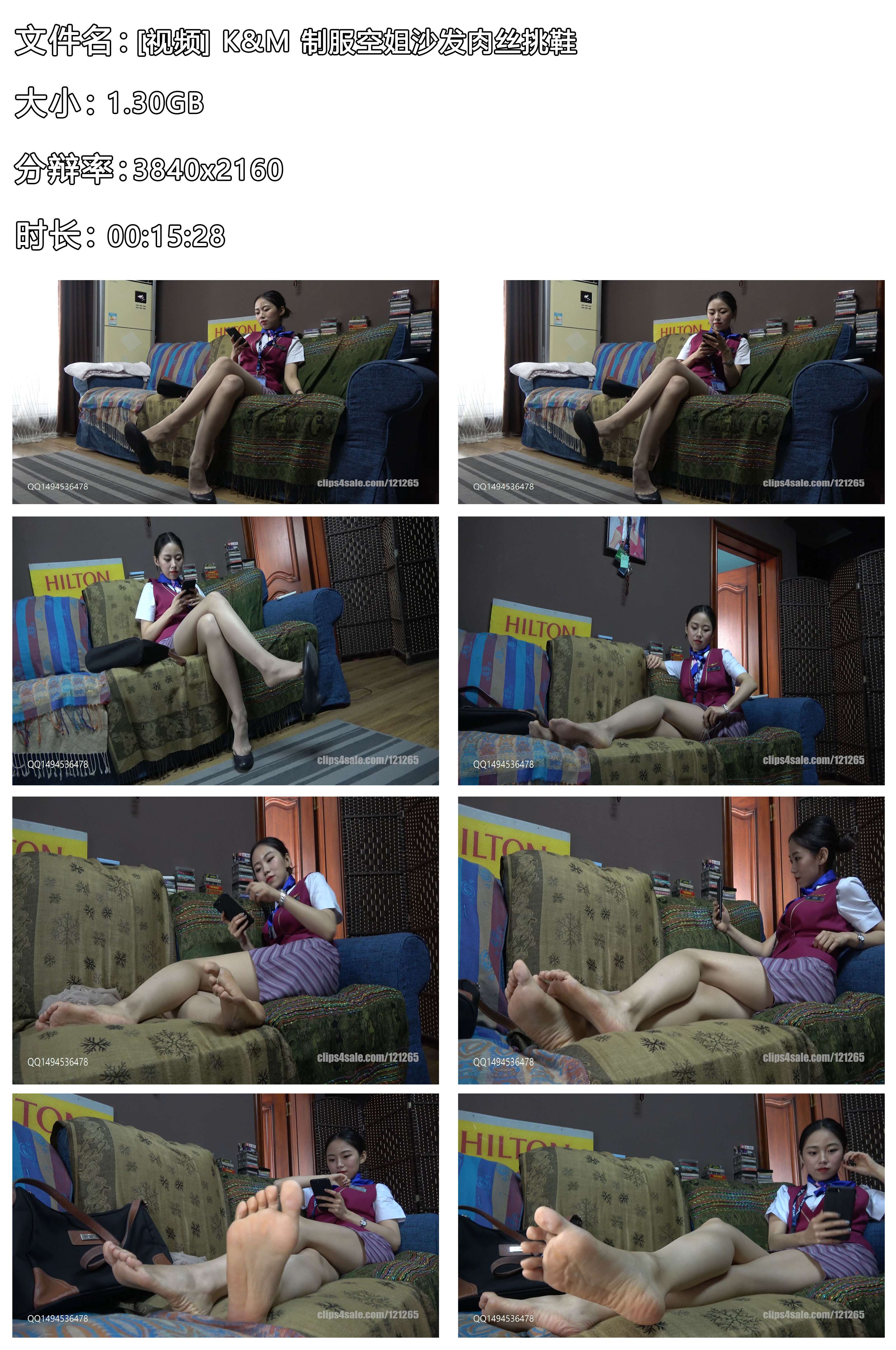 《[视频] K&M 制服空姐沙发肉丝挑鞋》作品图