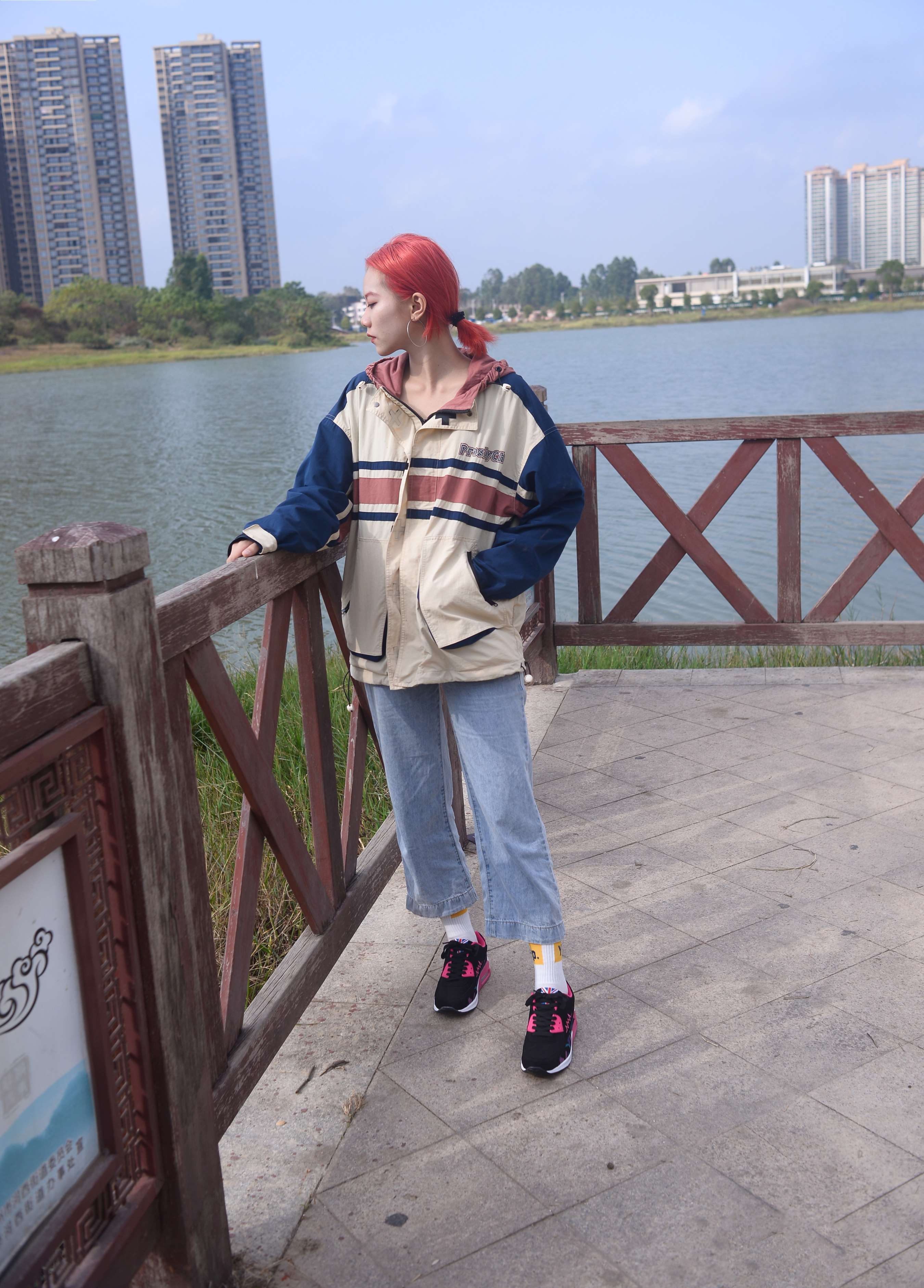 《彤彤 眼里是阳光》作品图