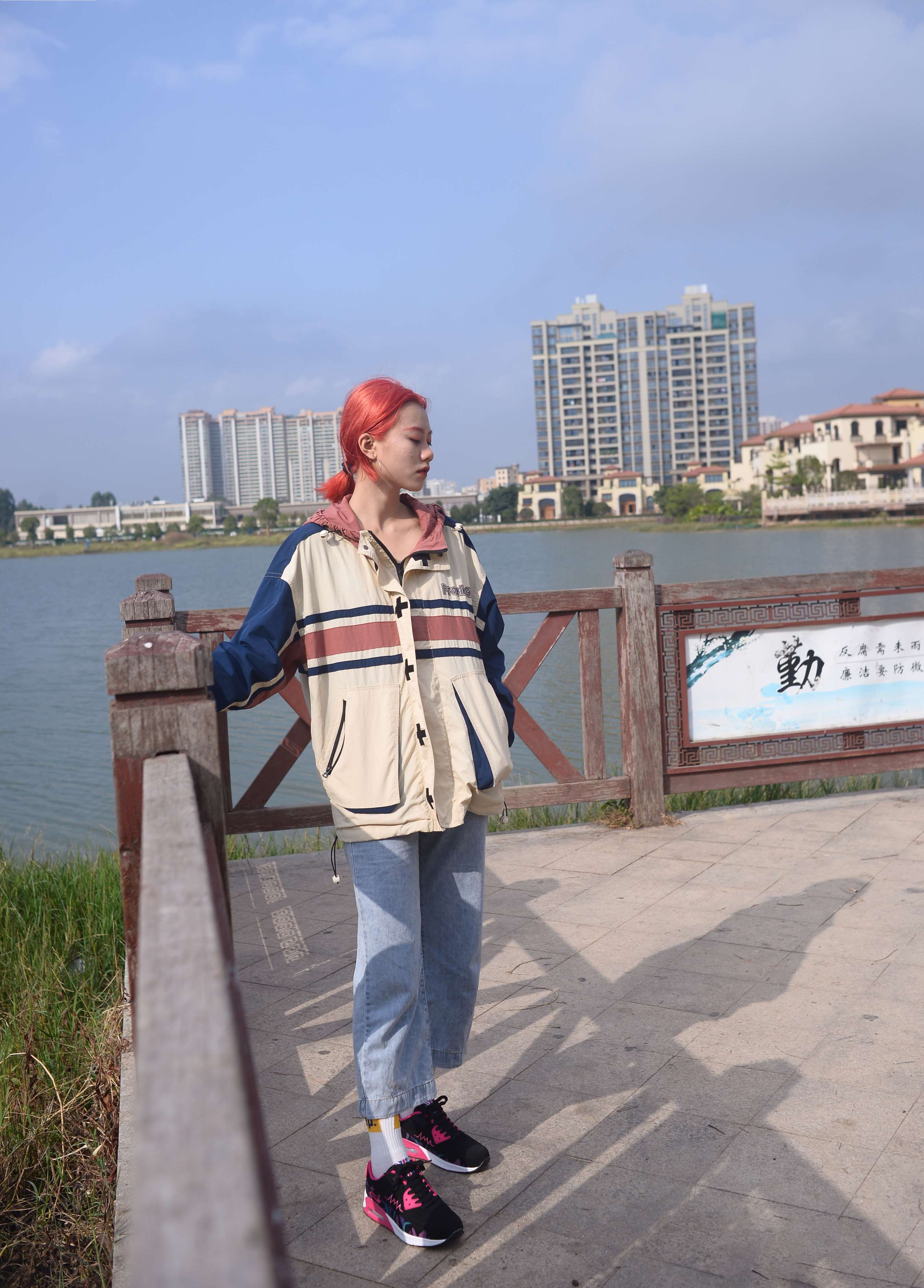 《彤彤 眼里是阳光》作品图