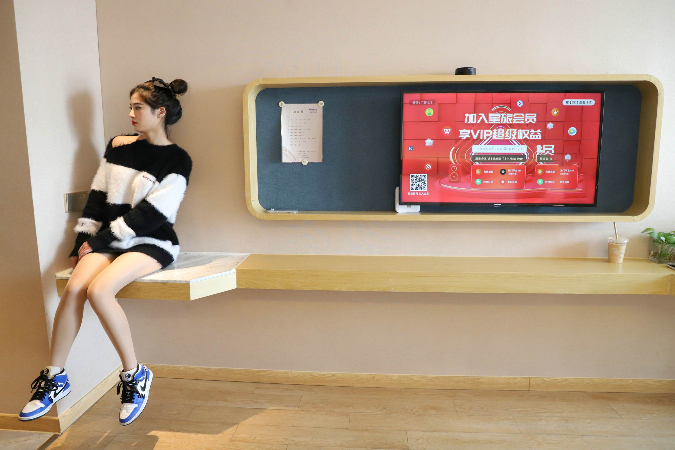 《[寄卖]誉铭摄影《2023第3期》》作品图