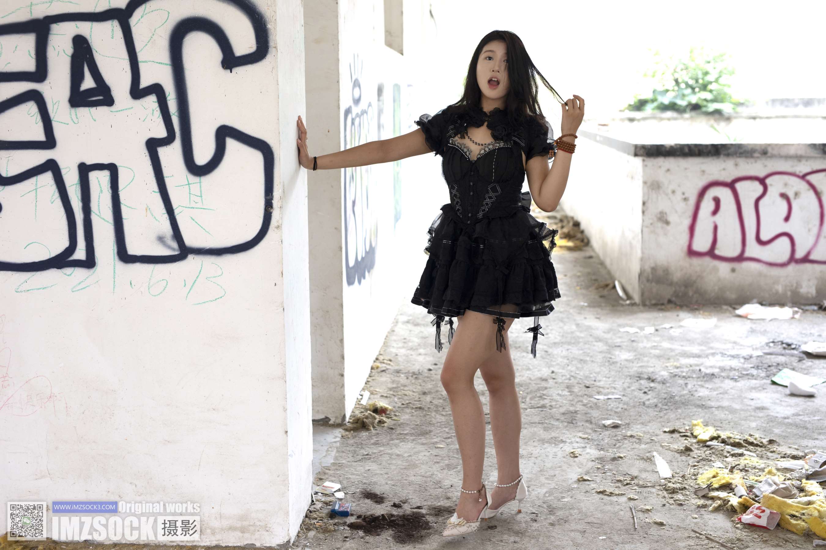 《[寄卖]MZ 2023.07.14 小雅》作品图