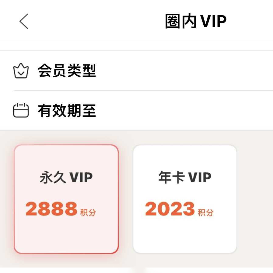 《[寄卖]麻辣兔头微密圈21年10月至今最全合集》作品图