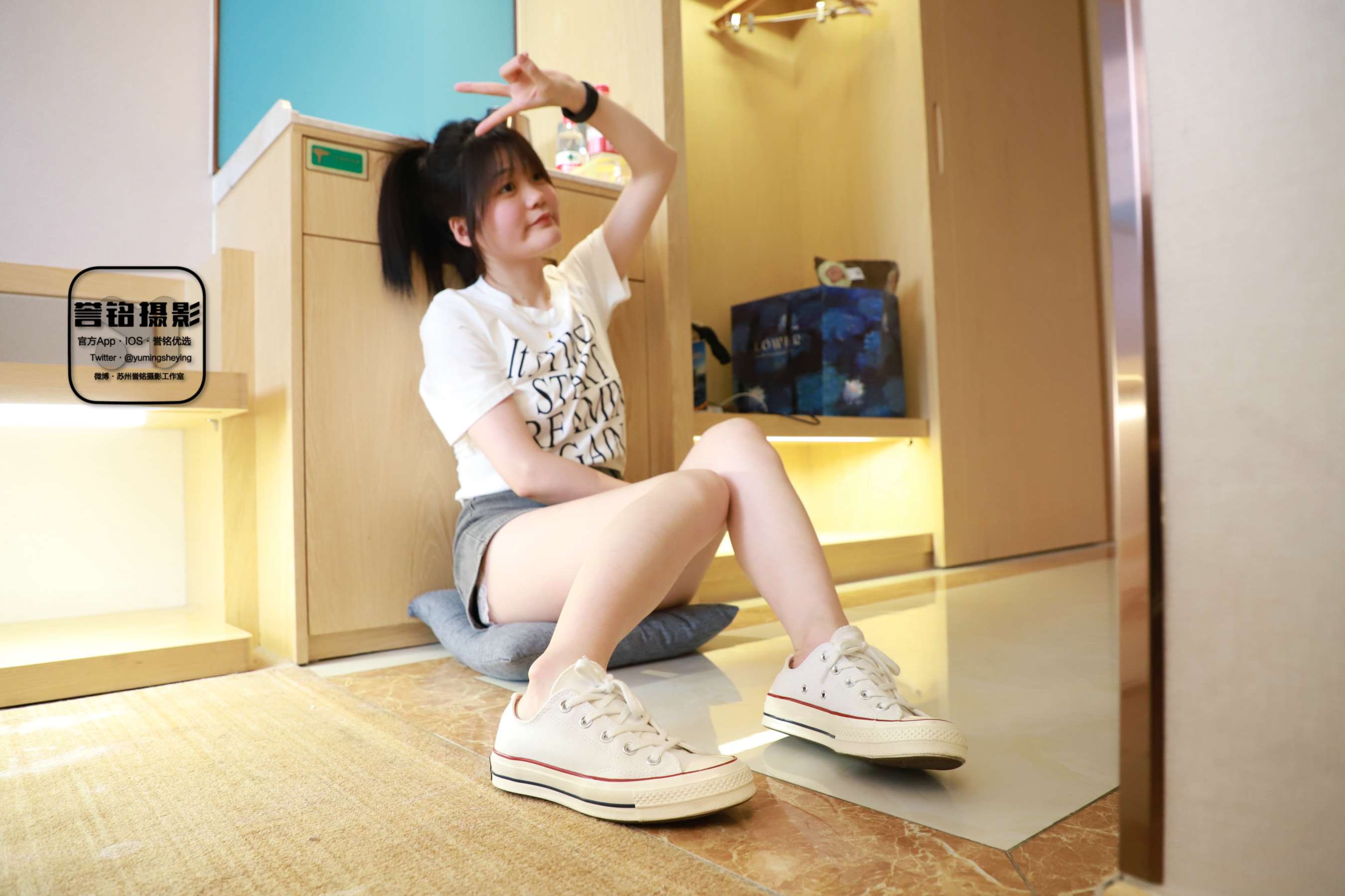 《[寄卖]誉铭摄影 2023第15期》作品图