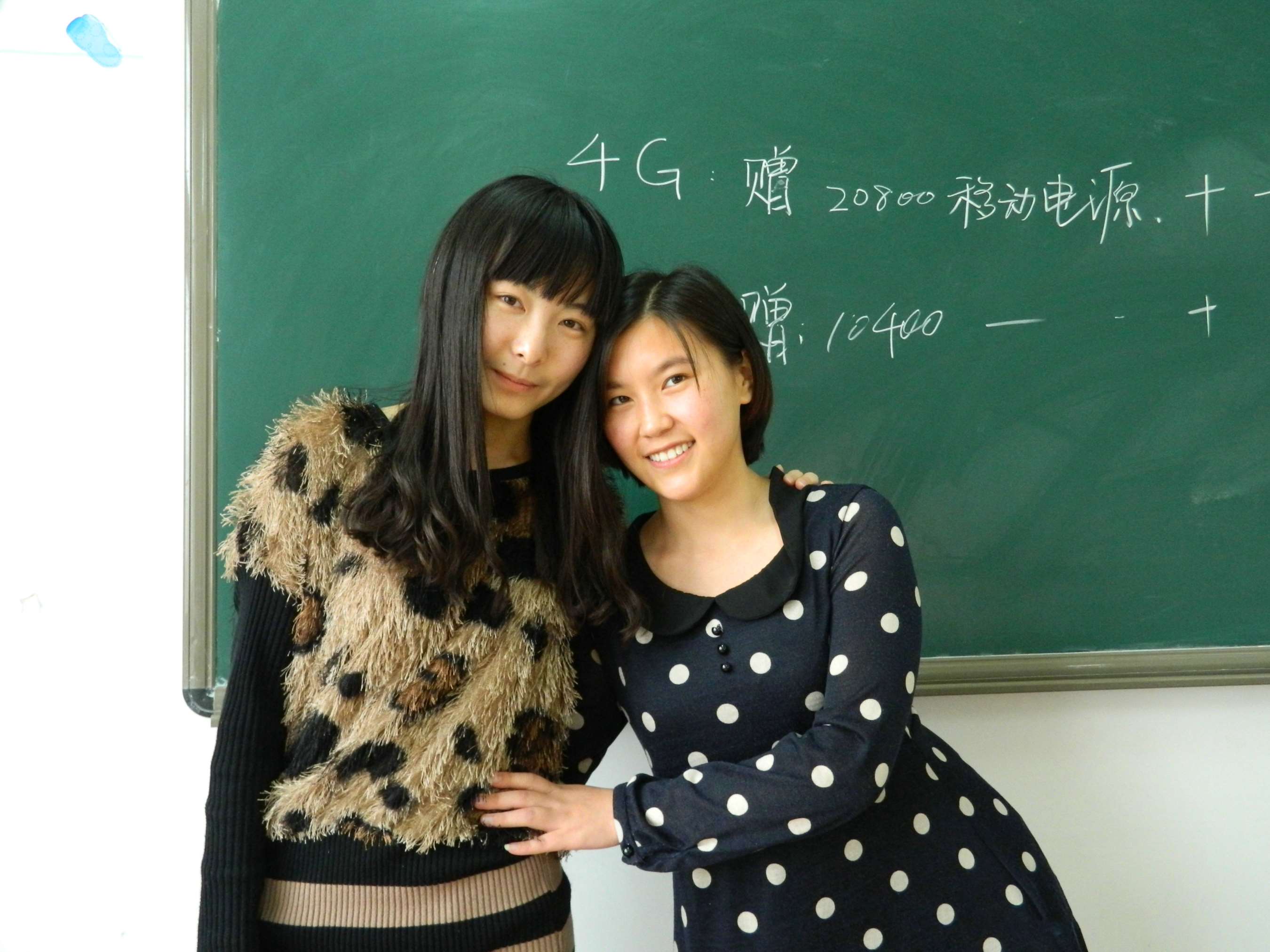 《慧妏教室合拍》作品图