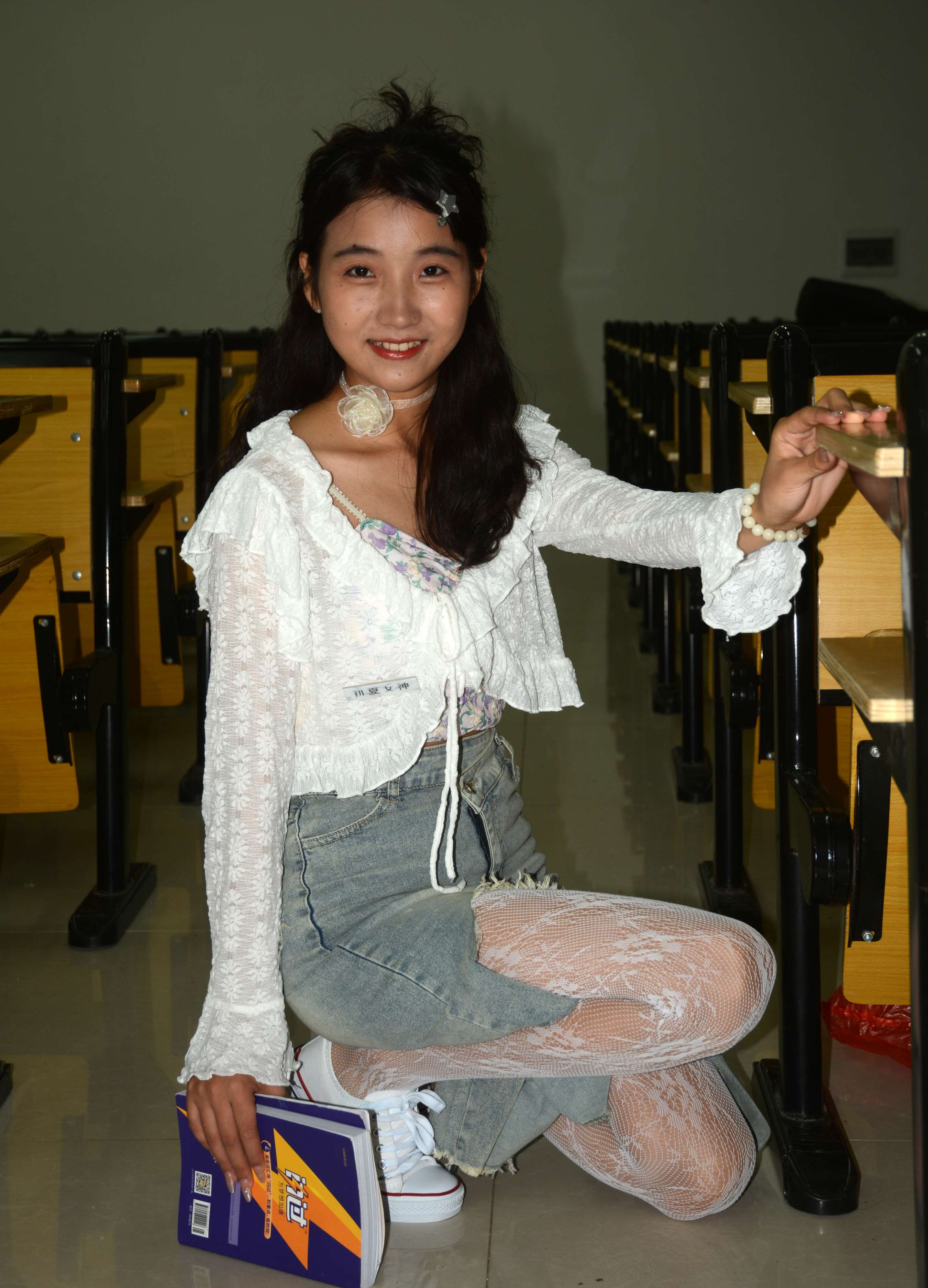 《点点 潮流之光》作品图