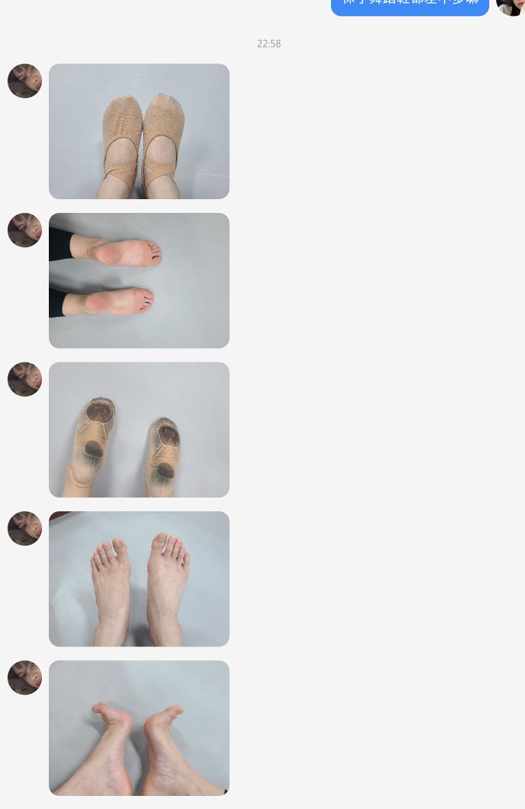 《大学生脚模面试 第一套》作品图