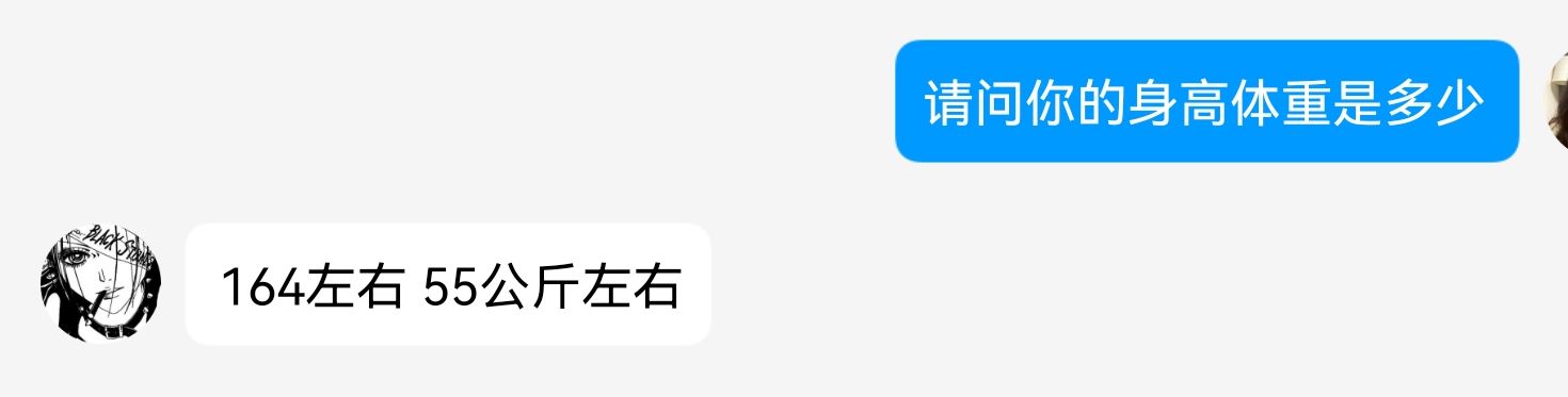 《大学生脚模面试-第七套》作品图