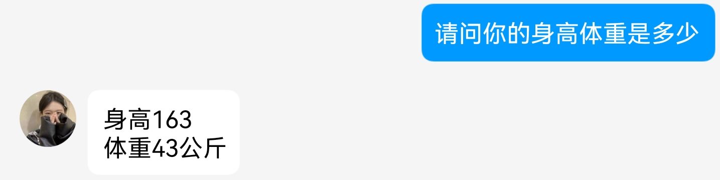 《大学生脚模面试-第十套》作品图