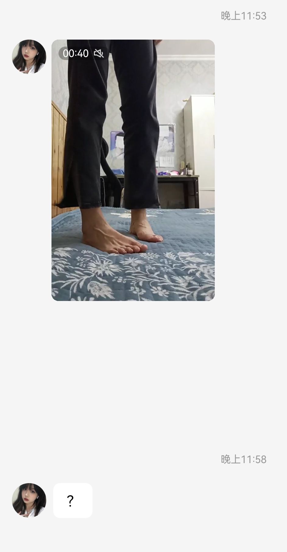 《大学生脚模面试-第13套》作品图