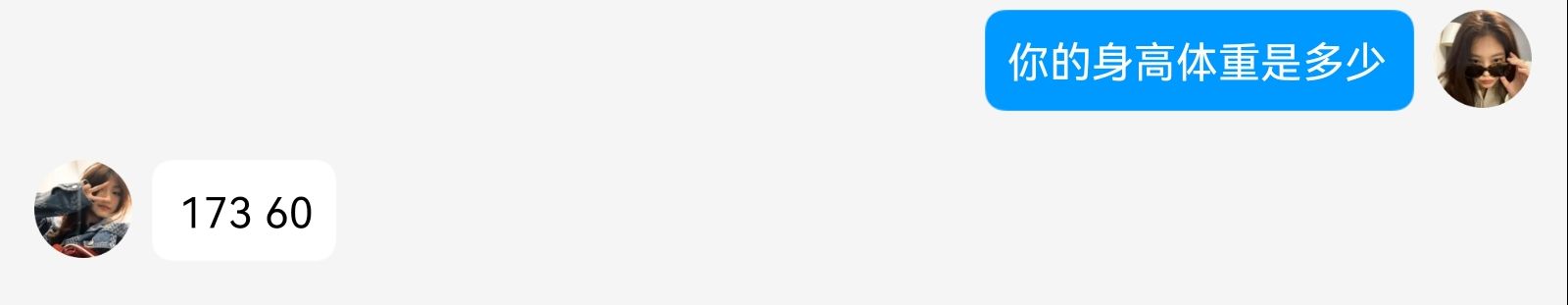 《大学生脚模面试-第23套》作品图