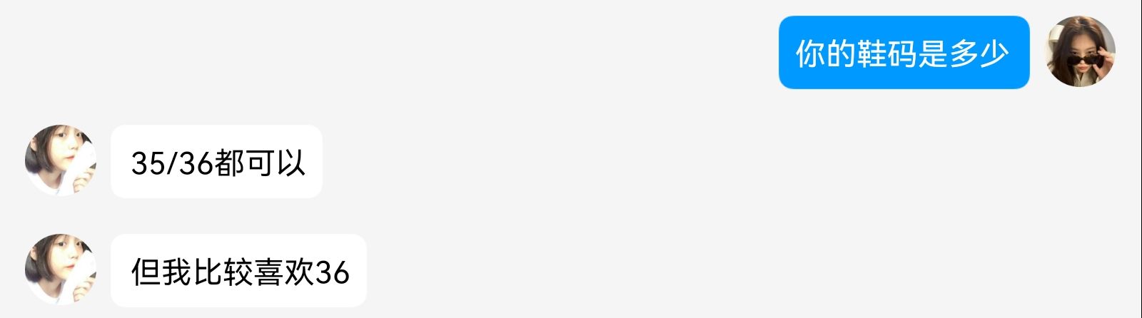 《大学生脚模面试-第26套》作品图