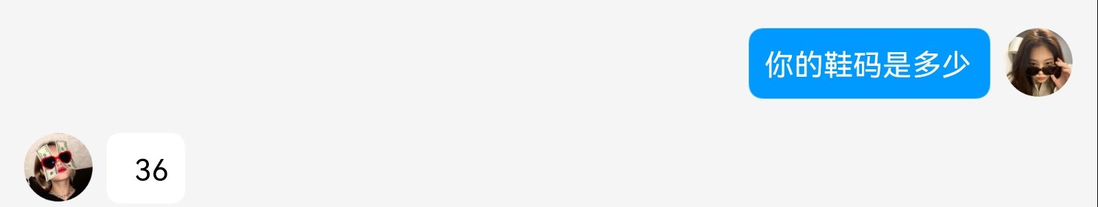 《大学生脚模面试-第27套》作品图