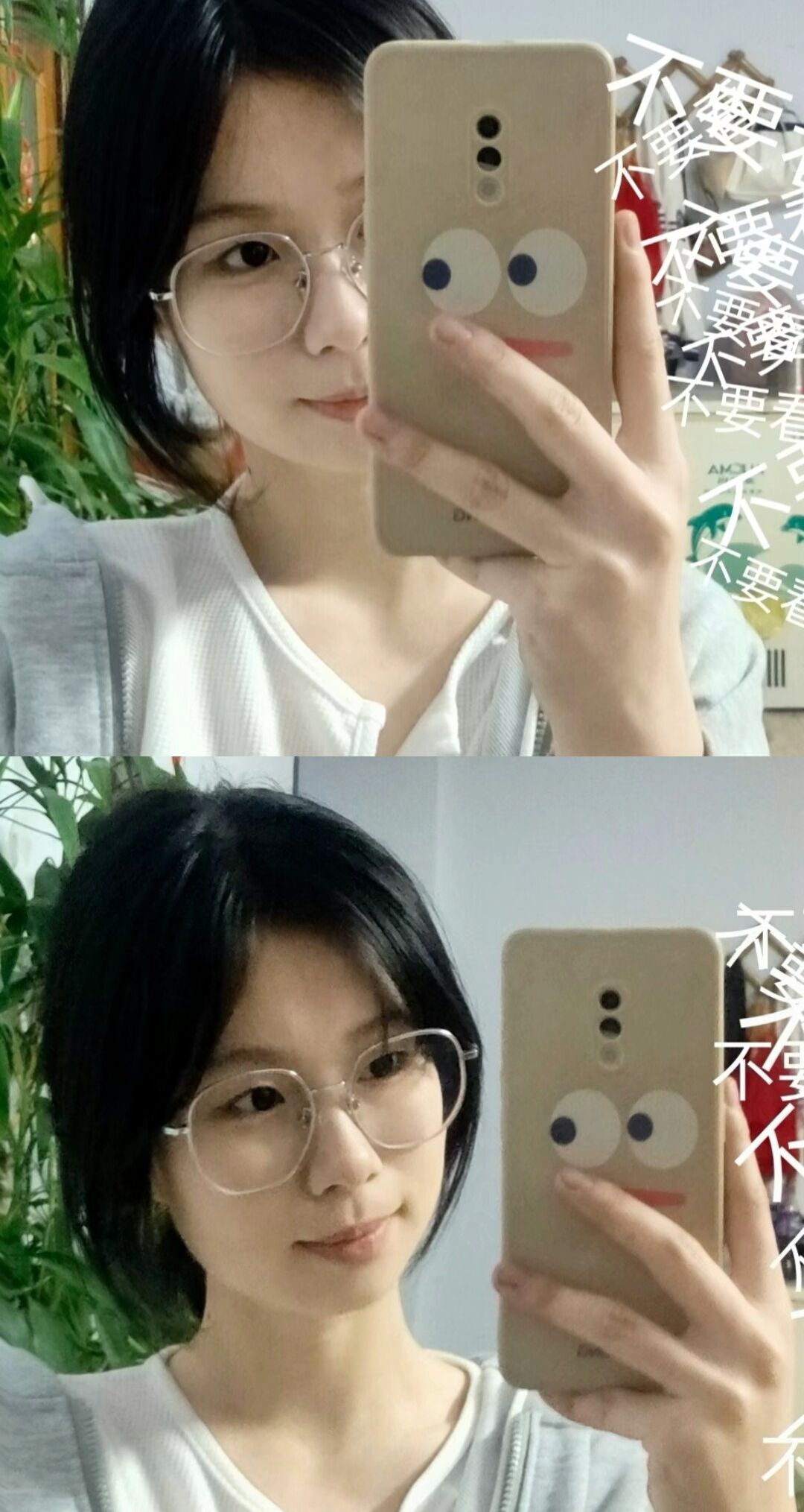 《大学生脚模面试-第31套》作品图