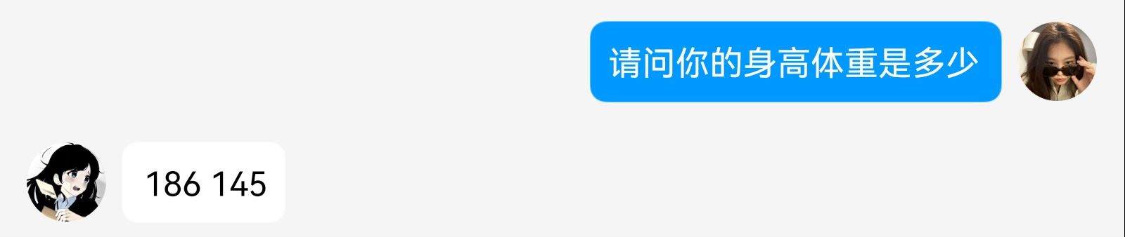 《大学生脚模面试-第34套》作品图