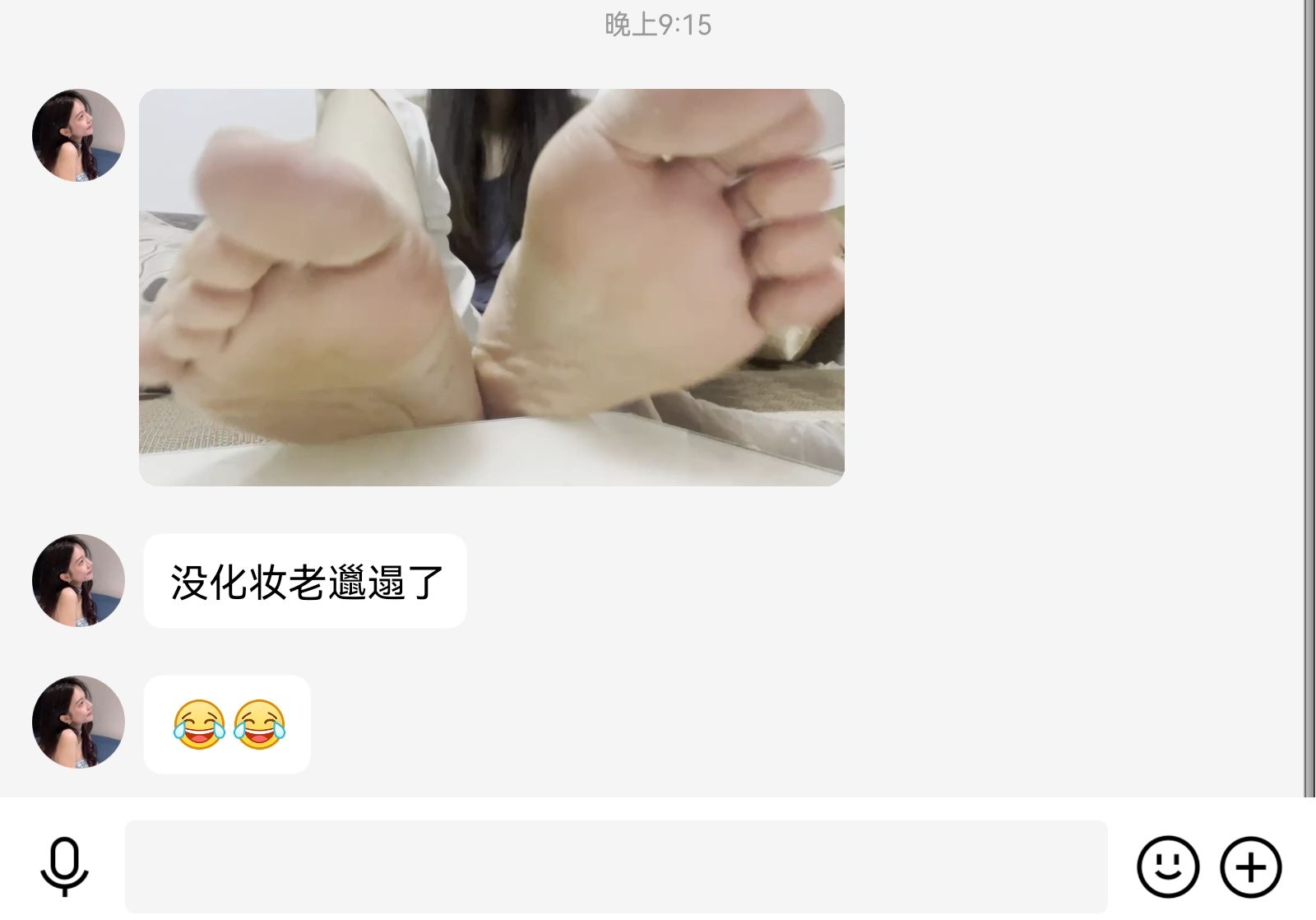 《大学生脚模面试-第38套》作品图