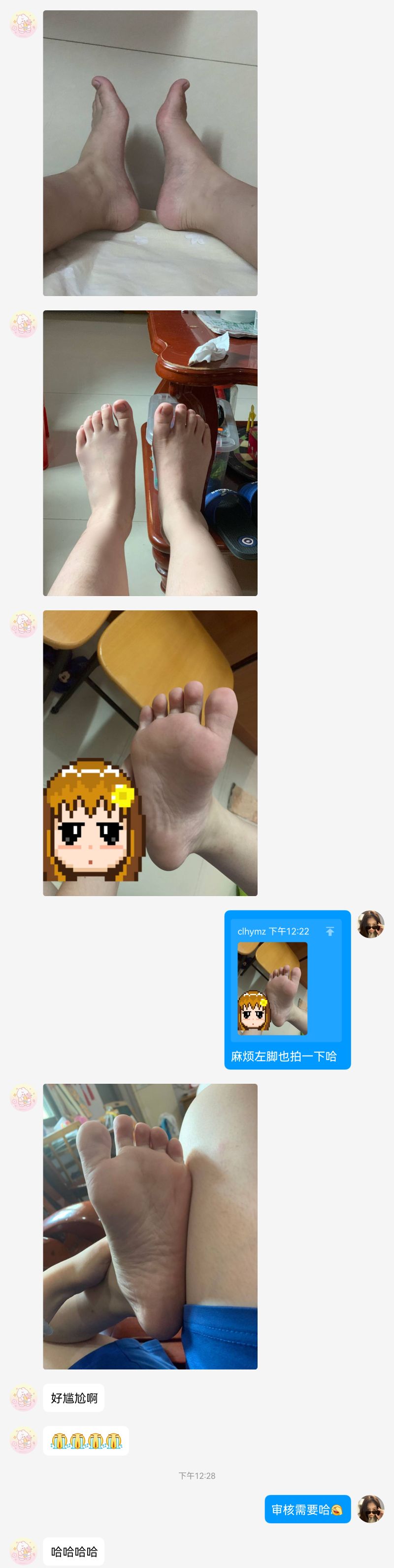 《大学生脚模面试-第41套》作品图