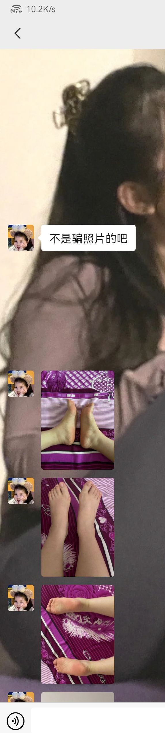 《大学生脚模面试-第42套》作品图