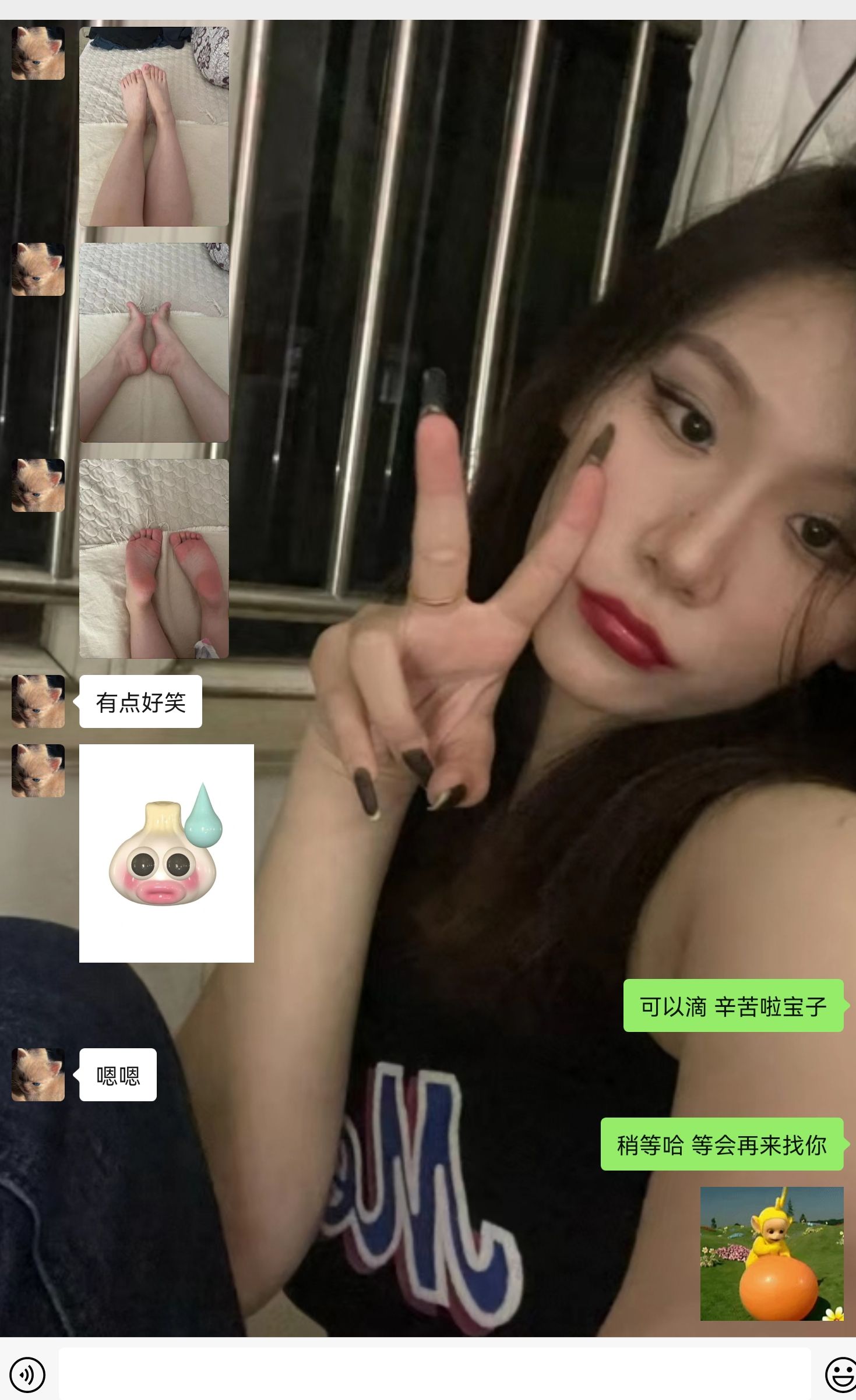 《大学生脚模面试-第46套》作品图