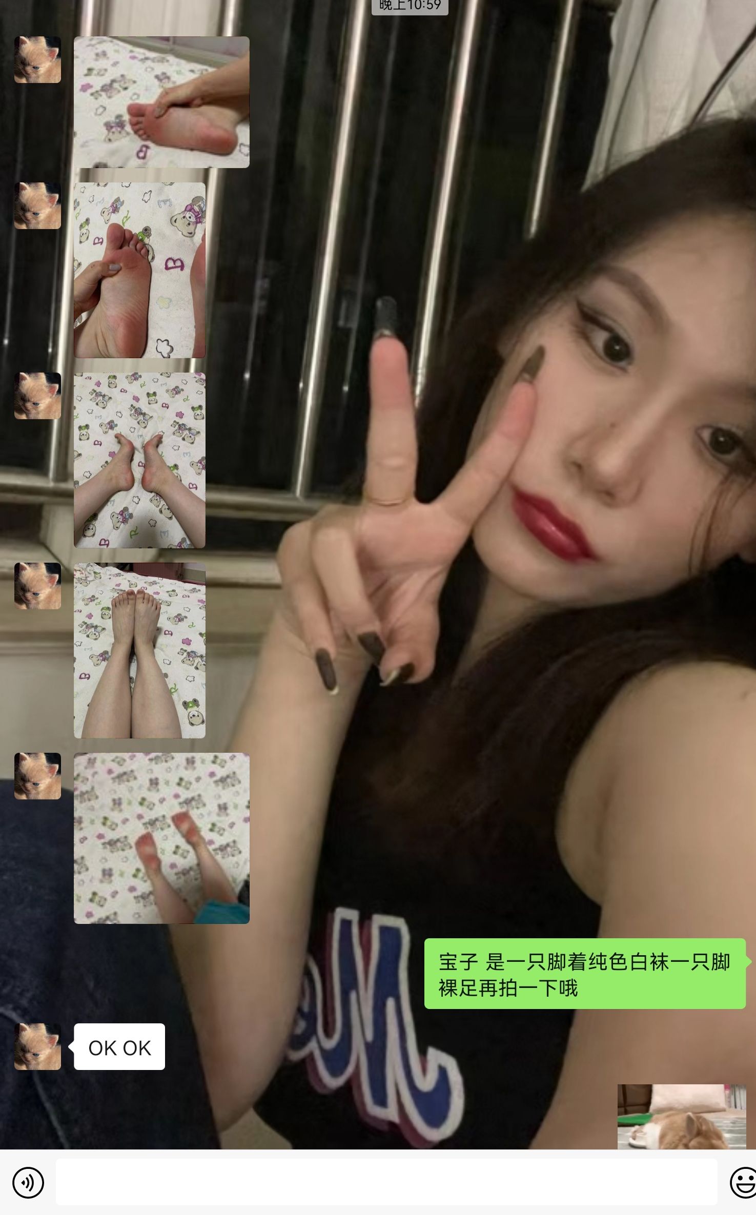 《大学生脚模面试-第46套》作品图