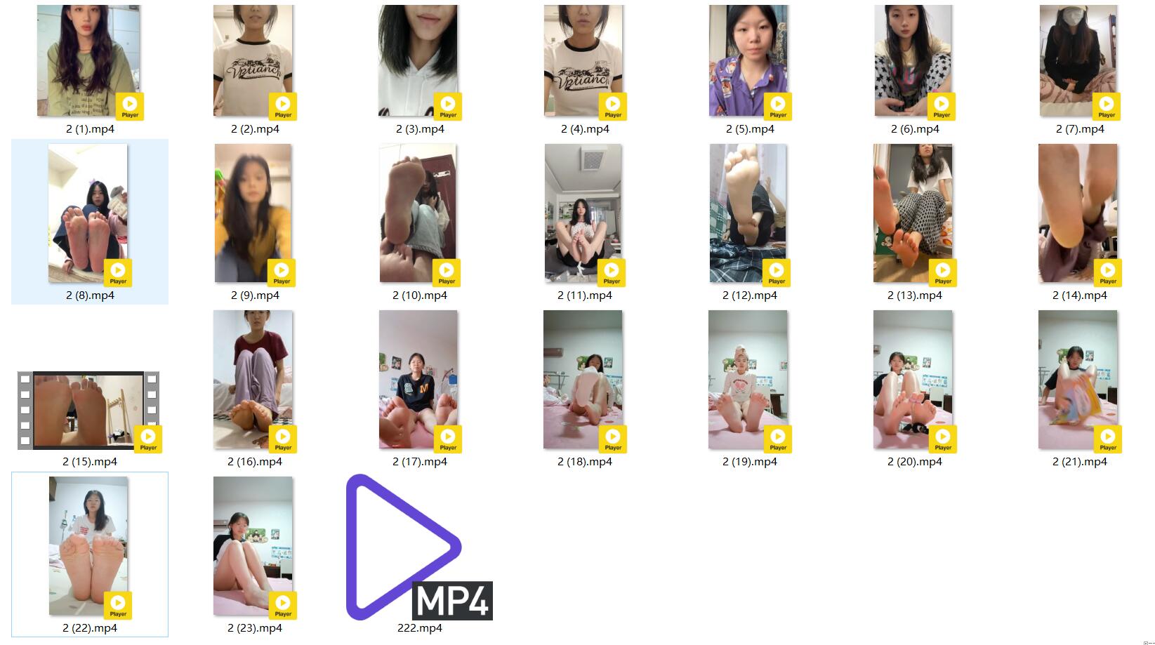 《[寄卖]大学生脚模面试24个视频合集》作品图