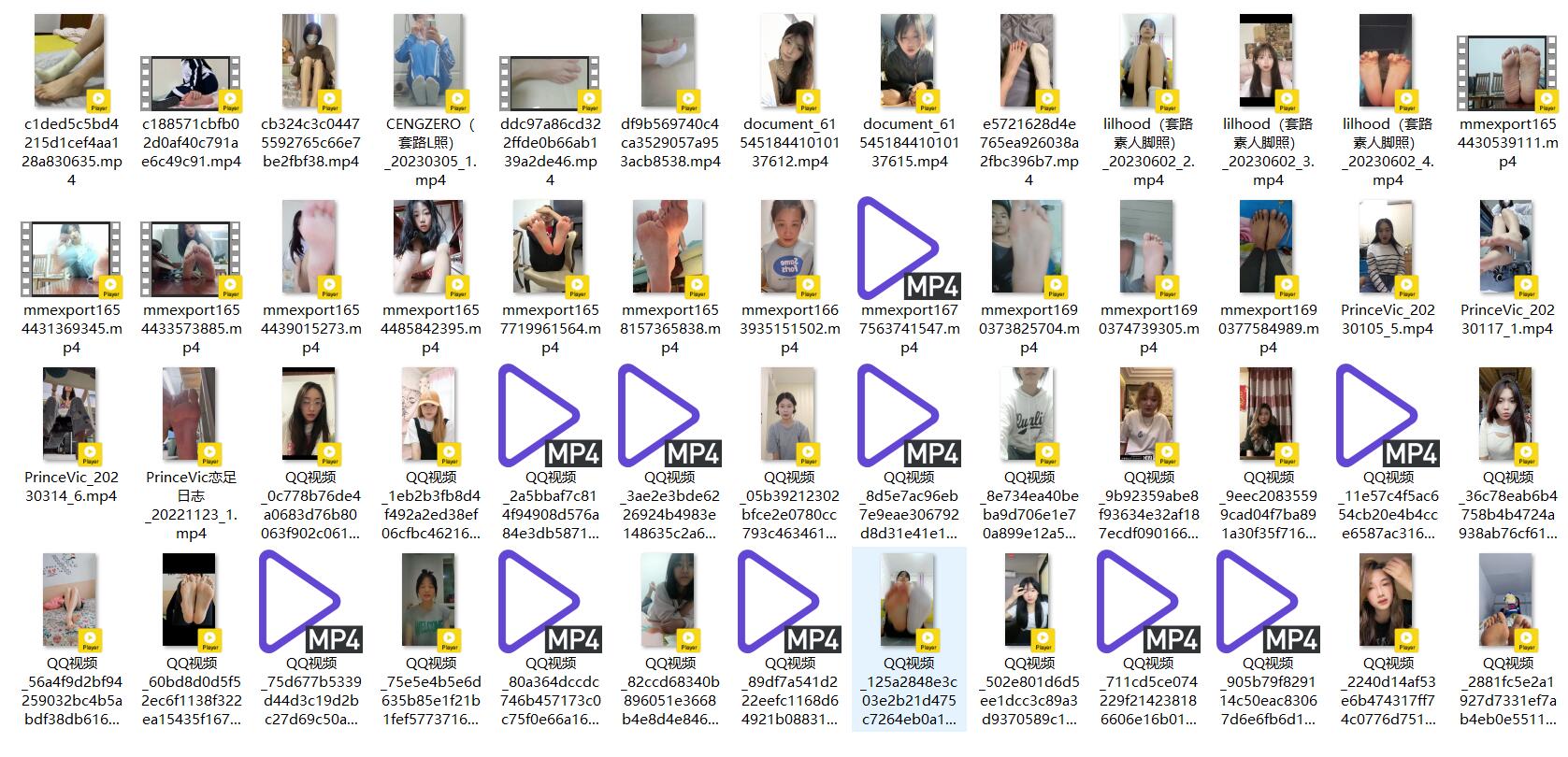 《[寄卖]大学生脚模面试52个视频合集02套》作品图