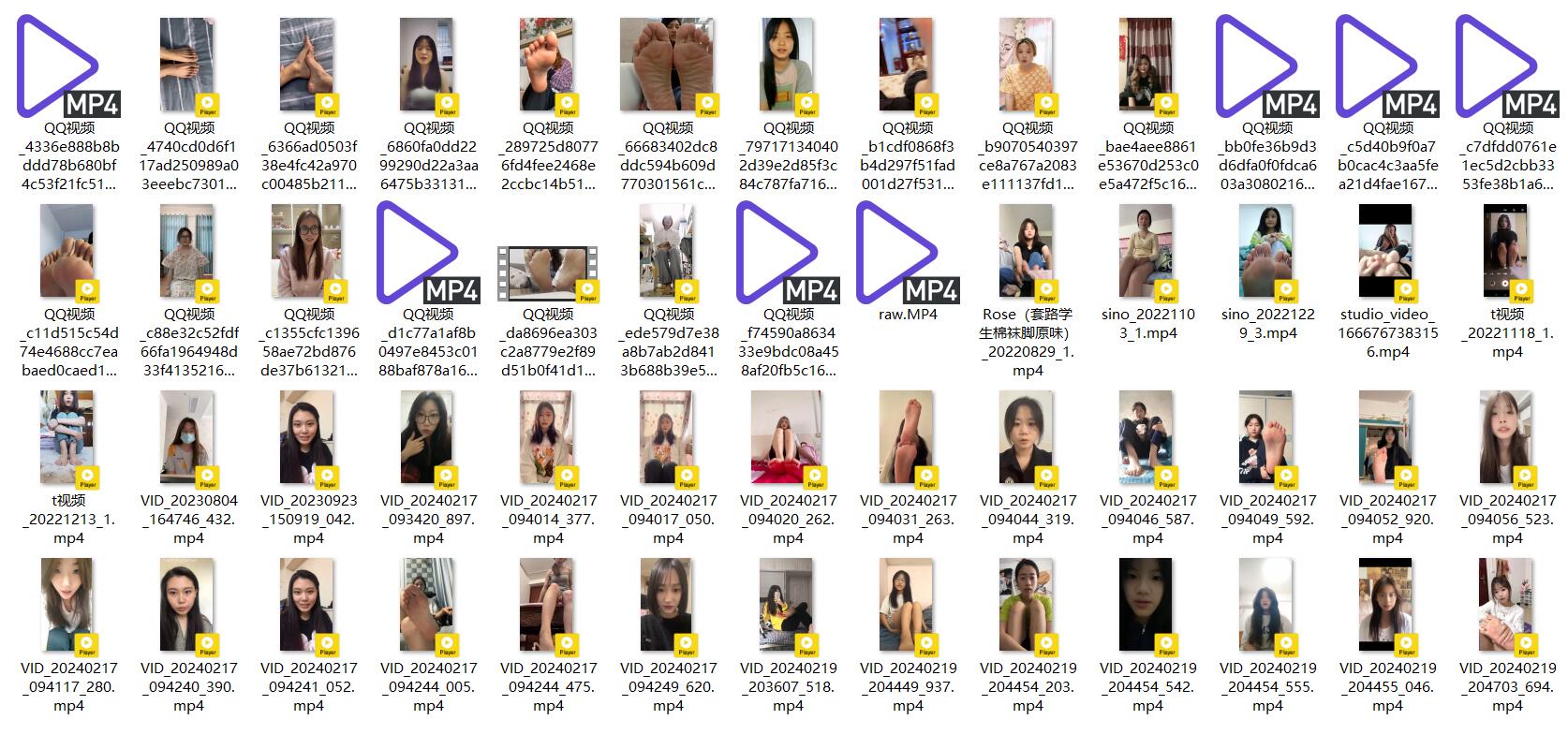 《[寄卖]大学生脚模面试52个视频合集03套》作品图