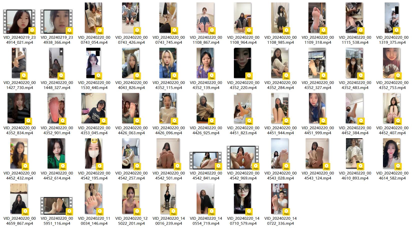 《[寄卖]大学生脚模面试52个视频合集06套》作品图