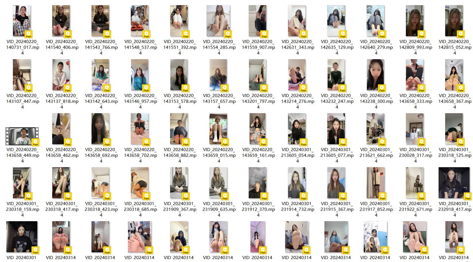 《[寄卖]大学生脚模面试67个视频合集07套》作品图