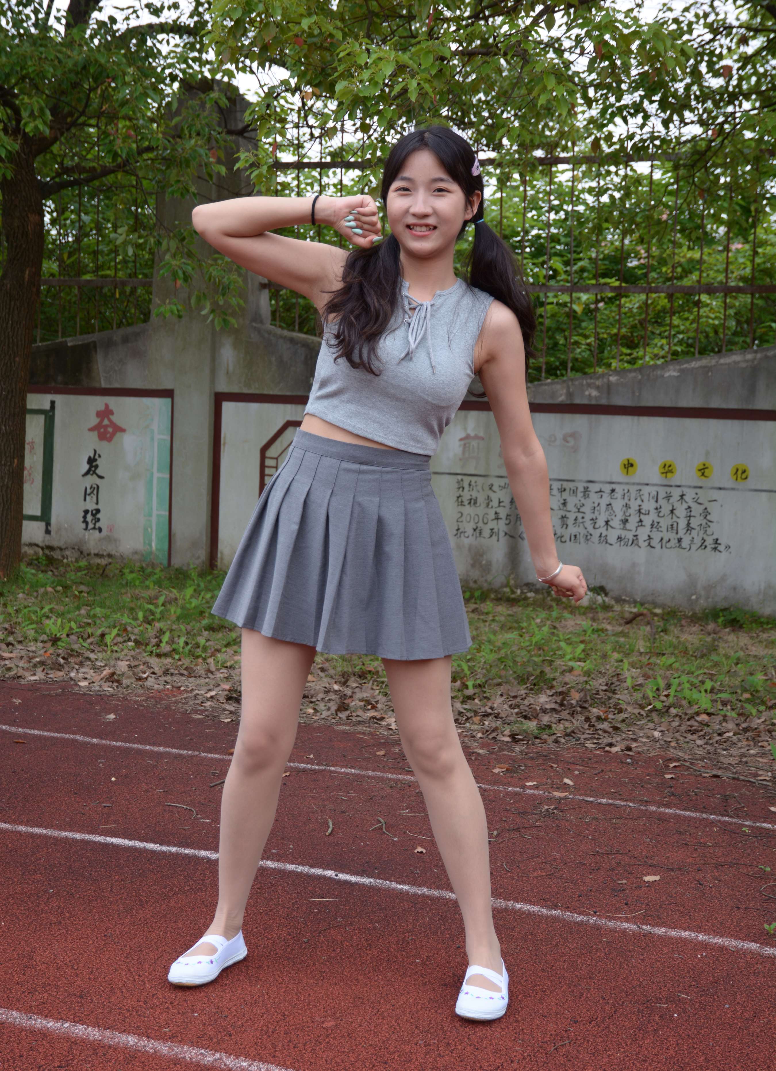 《点点 秋天问候》作品图