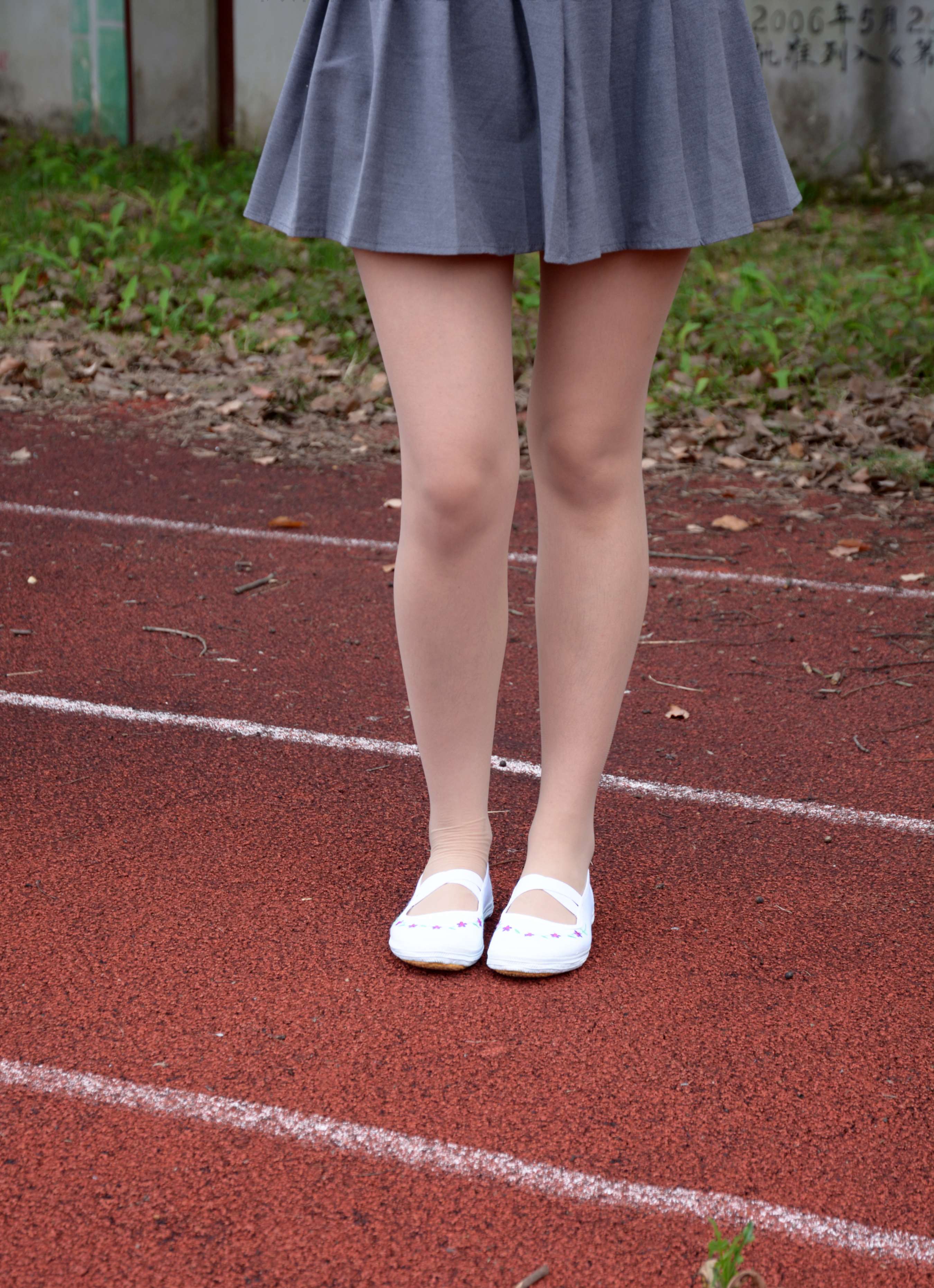 《点点 秋天问候》作品图