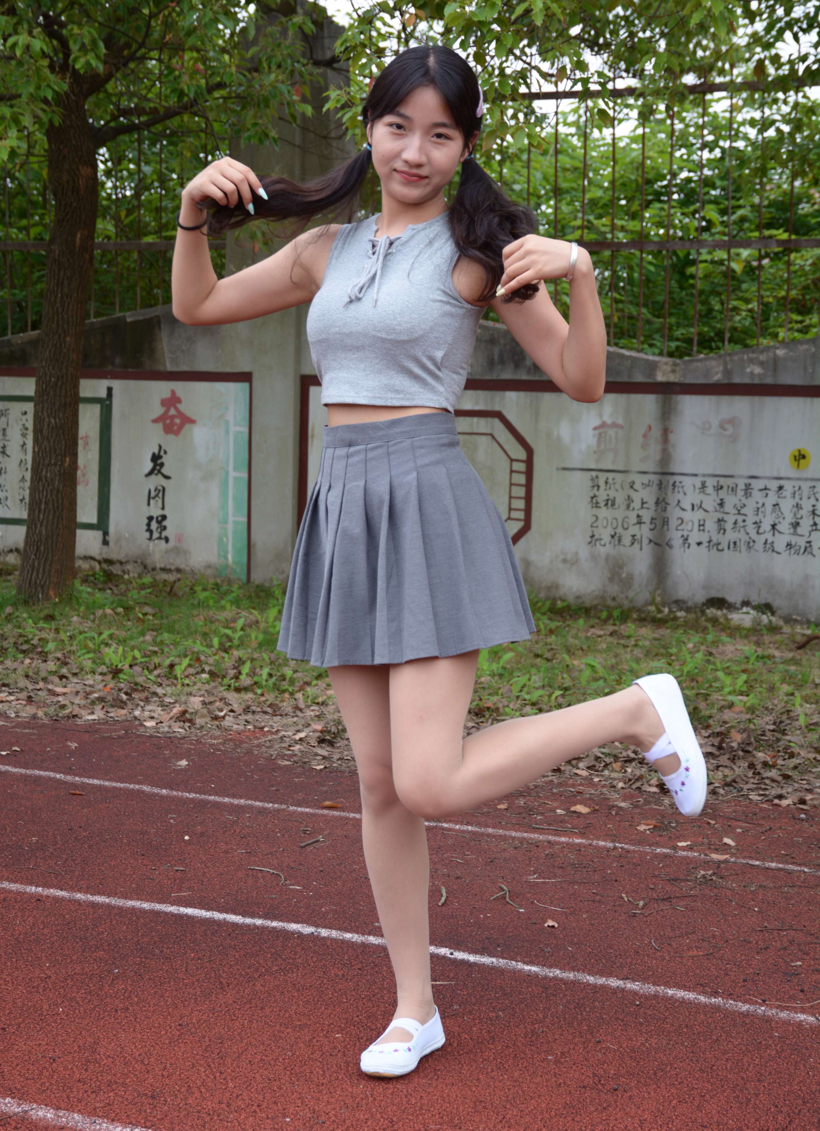 《点点 秋天问候》作品图