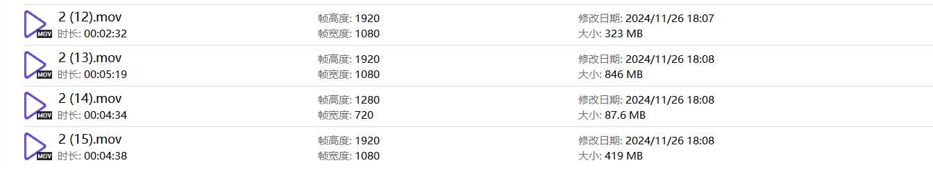 《[寄卖视频]抖音网红足模-私人订制26-45合集》作品图