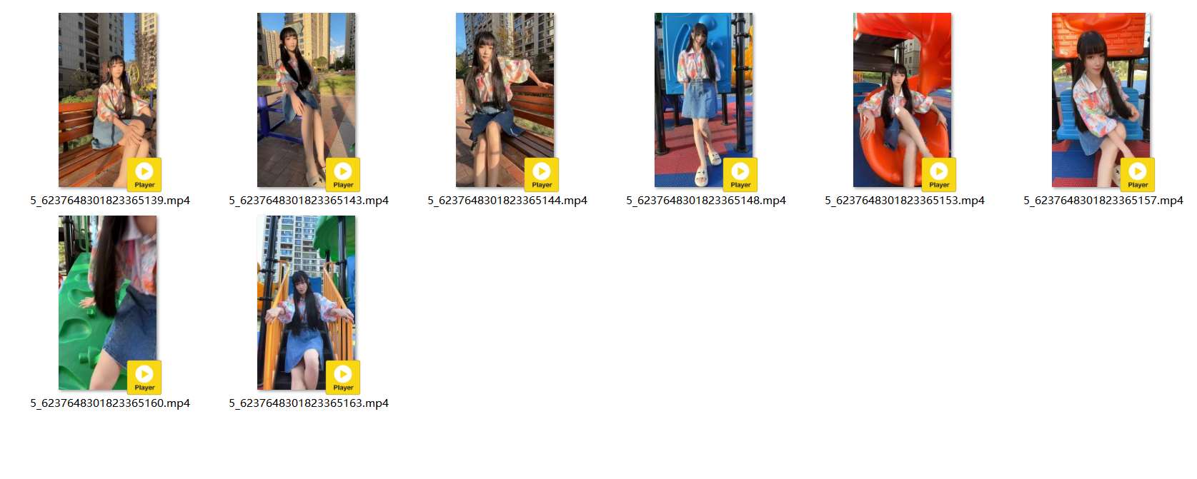 《[视频]抖音博主oo圆圆户外秀玉足第一弹，太嫩了!》作品图