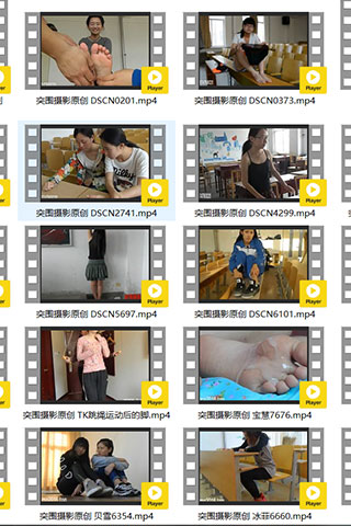 [寄卖视频]突围30套视频合集一