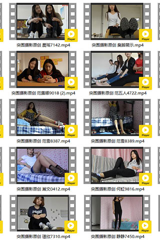 [寄卖视频]突围51套视频合集六